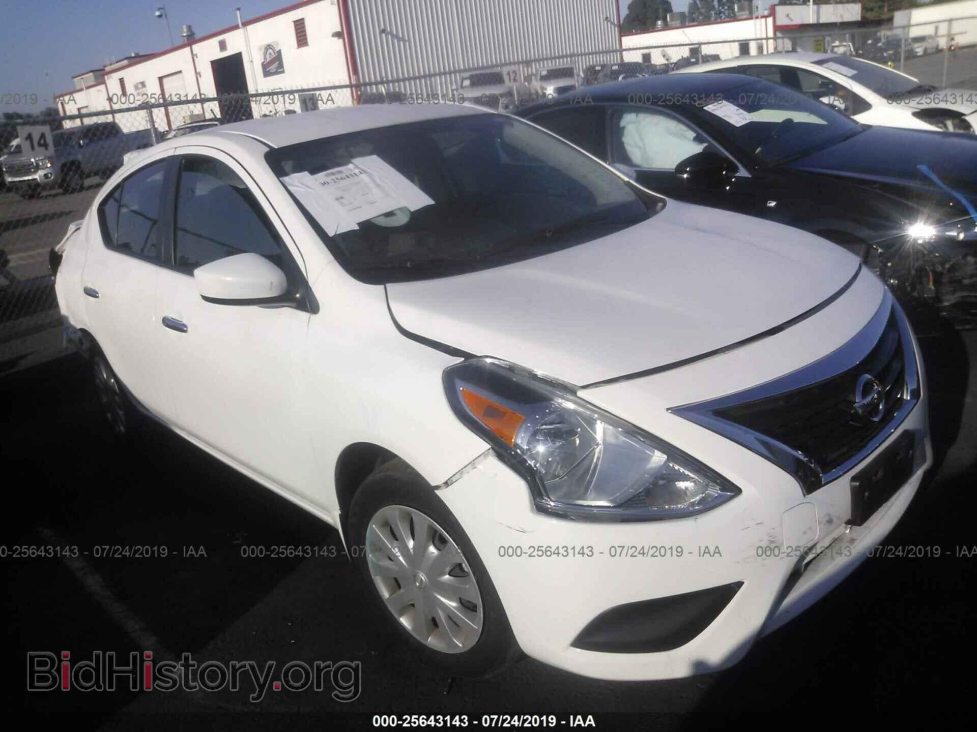 Photo 3N1CN7AP1HL868884 - NISSAN VERSA 2017