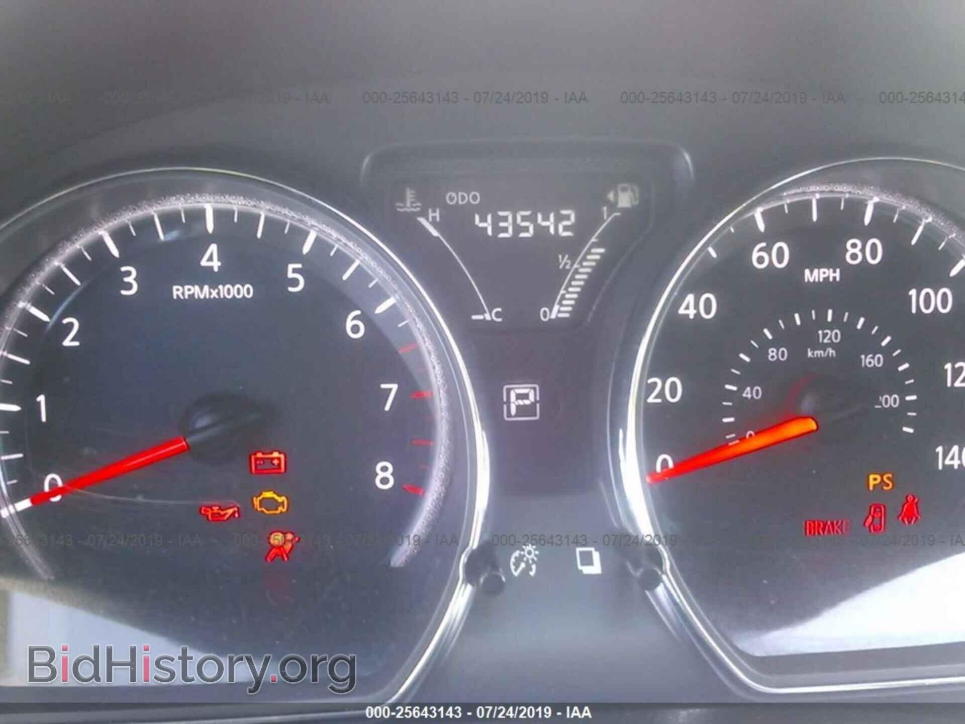 2017 NISSAN VERSA - VIN: 3N1CN7AP1HL868884 - Фото 7
