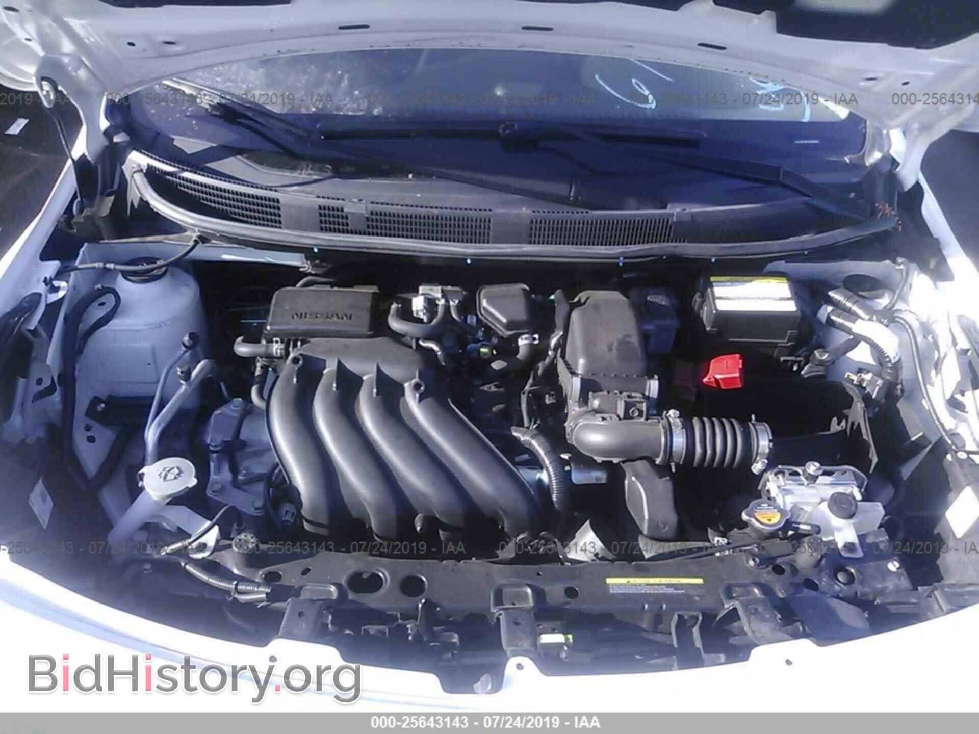 2017 NISSAN VERSA - VIN: 3N1CN7AP1HL868884 - Фото 10