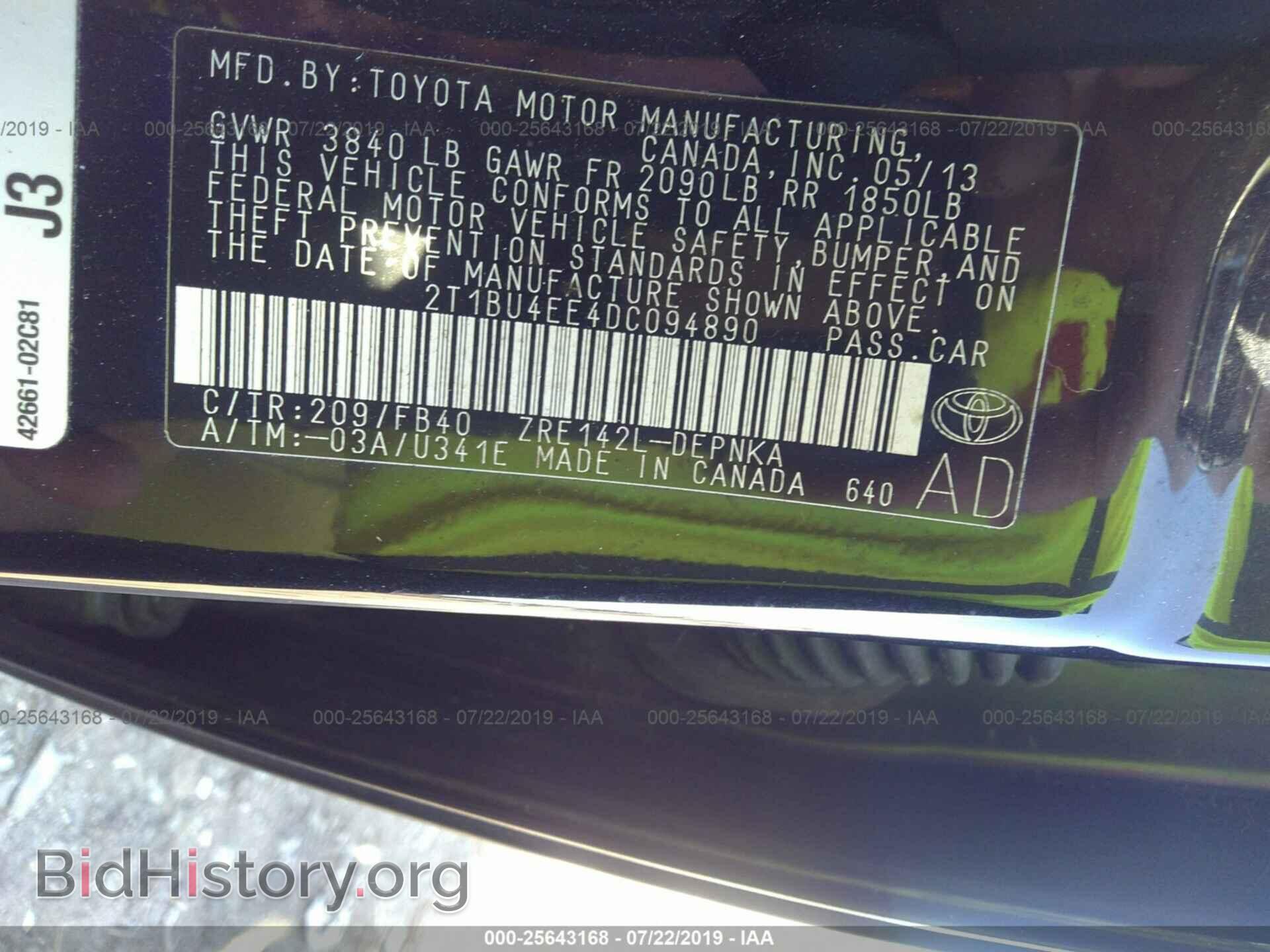 2013 TOYOTA COROLLA - VIN: 2T1BU4EE4DC094890 - Photo 9