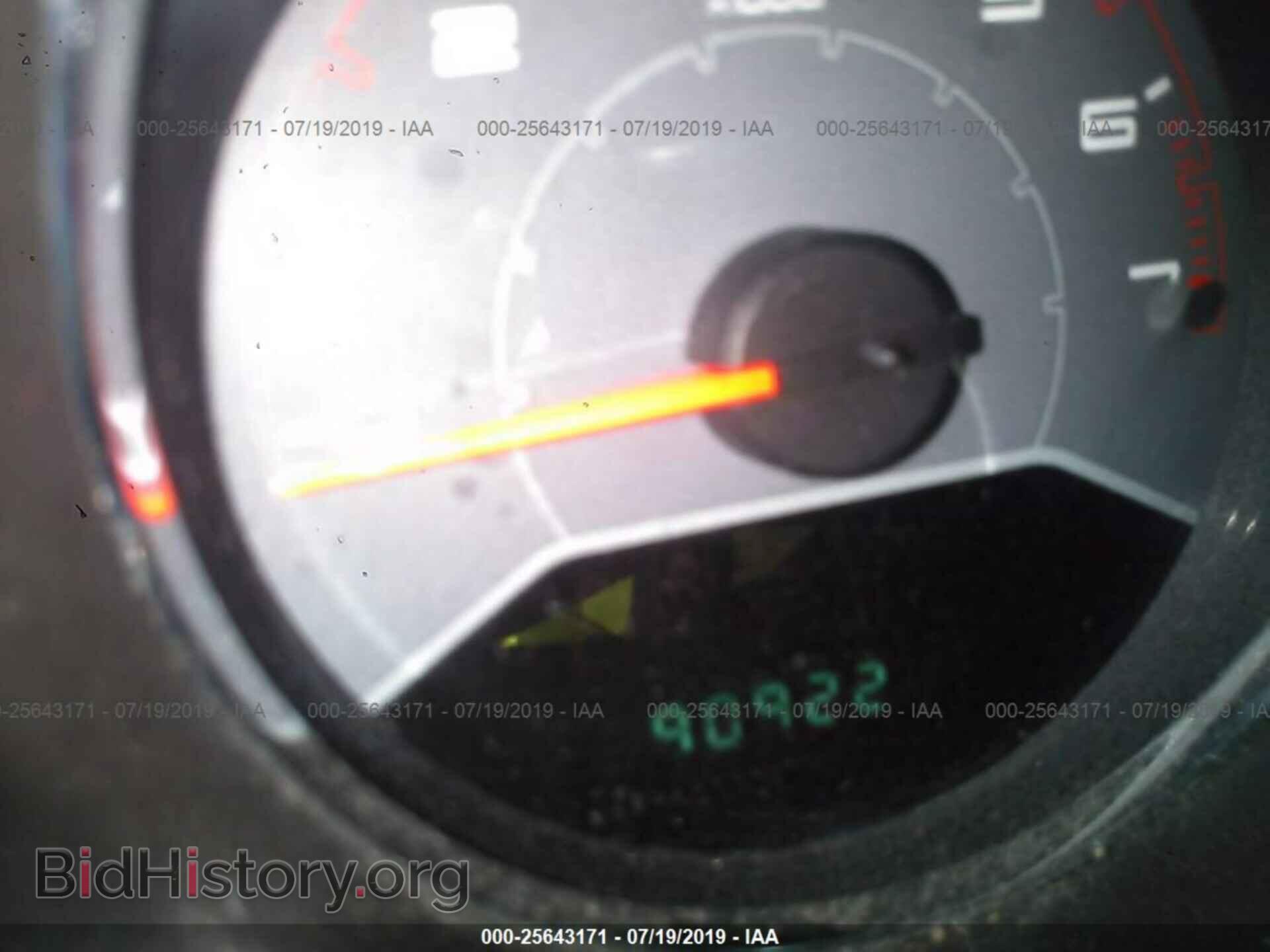 2013 DODGE AVENGER - VIN: 1C3CDZAB0DN771111 - Photo 7