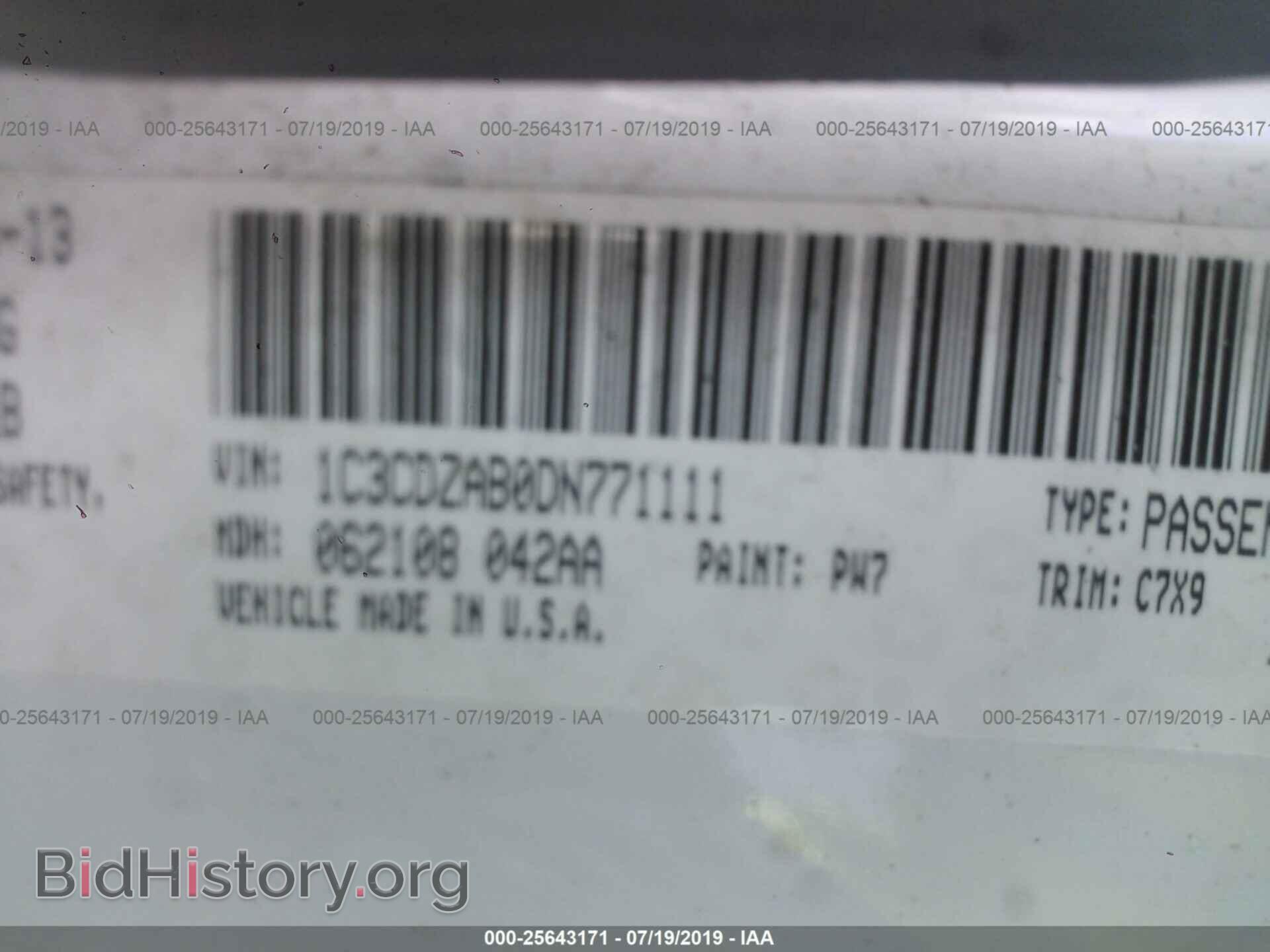 2013 DODGE AVENGER - VIN: 1C3CDZAB0DN771111 - Photo 9
