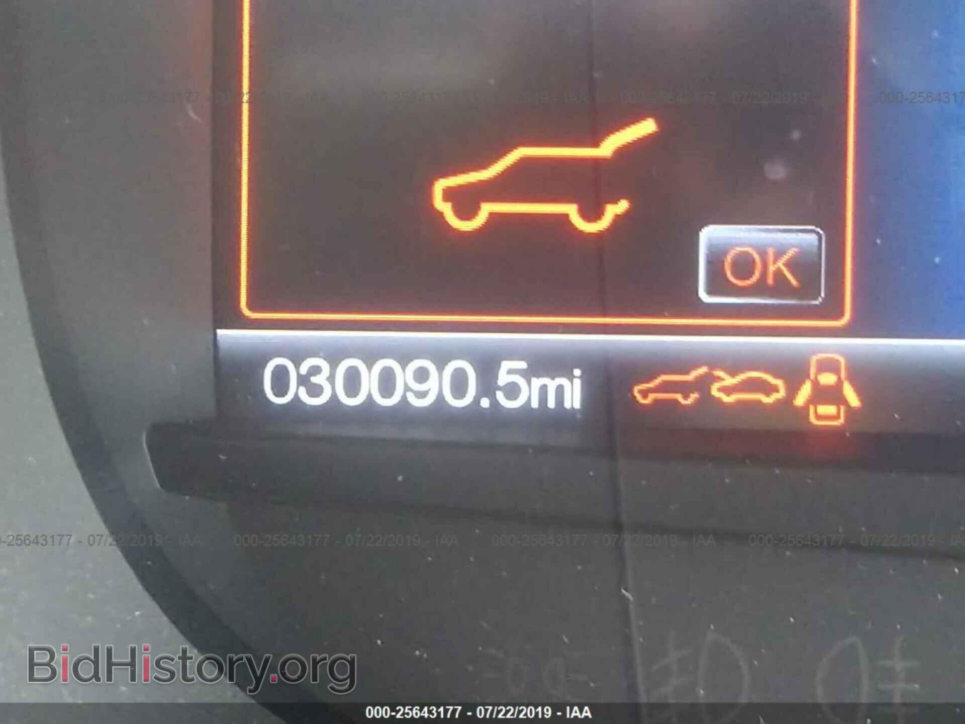 2016 FORD EDGE - VIN: 2FMPK3J98GBB59134 - Photo 7