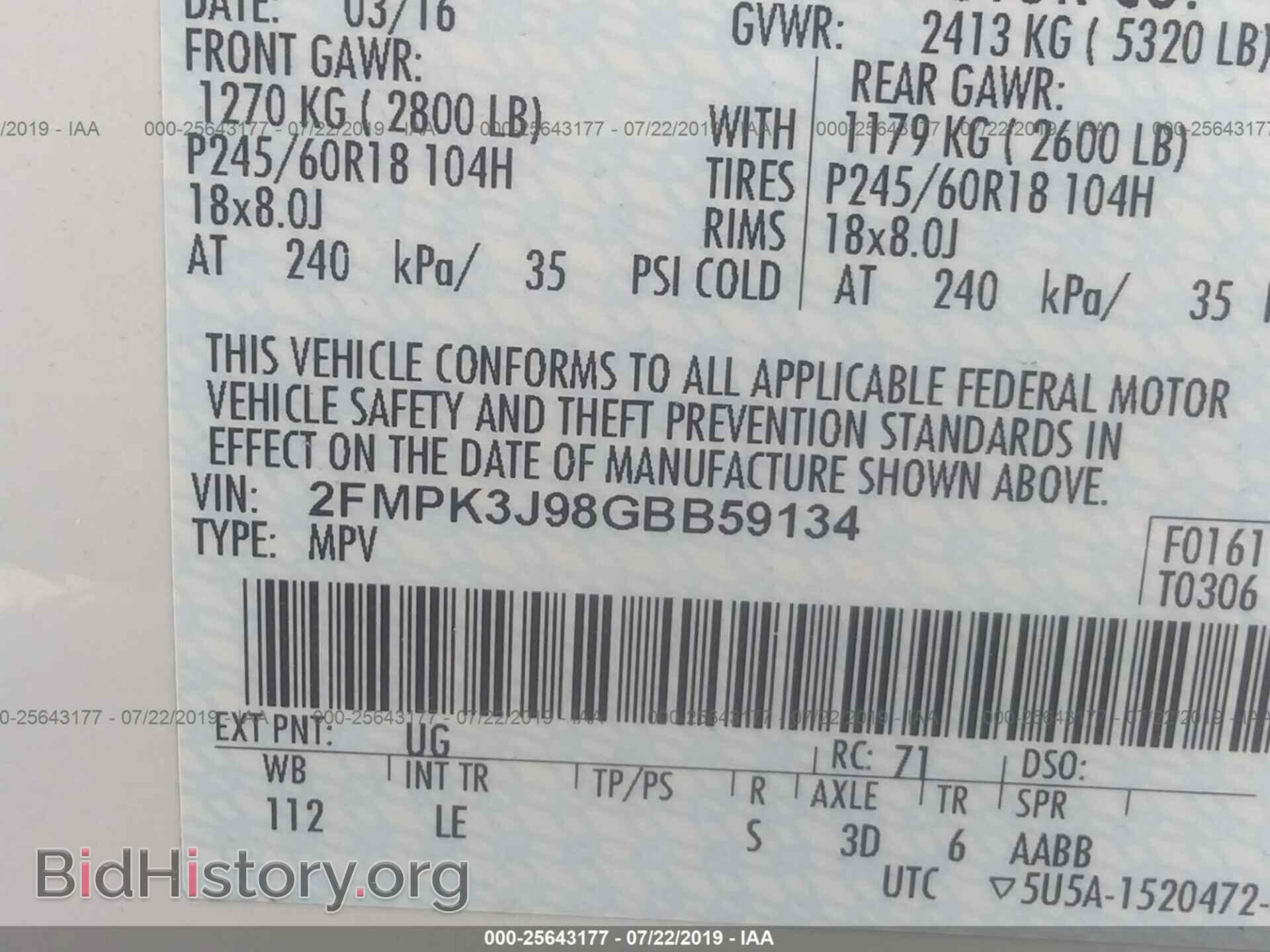 2016 FORD EDGE - VIN: 2FMPK3J98GBB59134 - Photo 9
