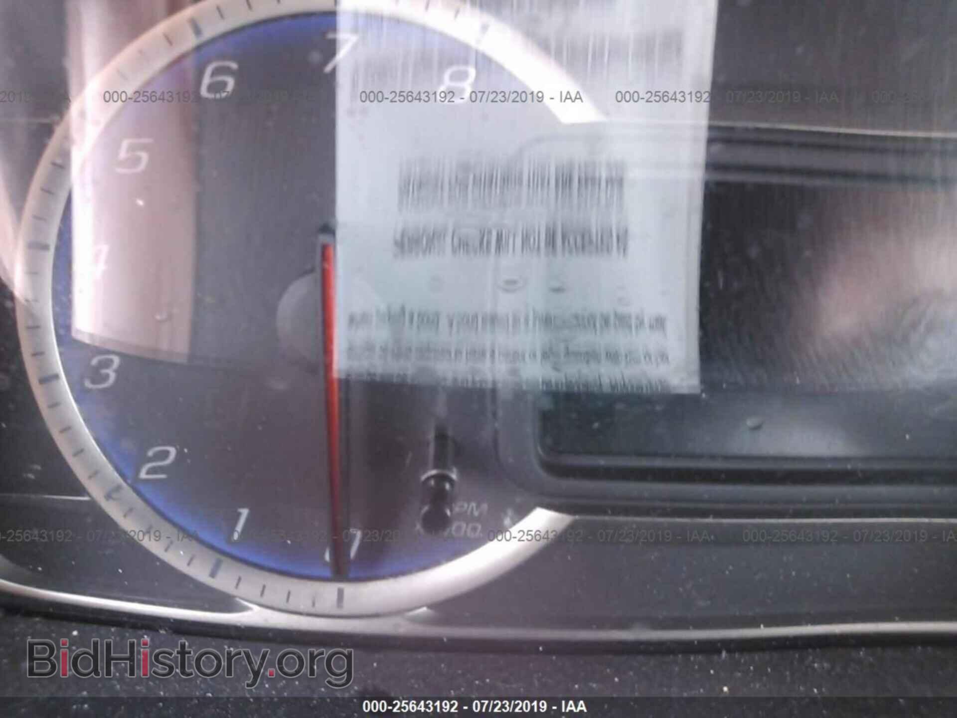 2015 CHEVROLET TRAX - VIN: KL7CJRSB7FB261861 - Фото 7