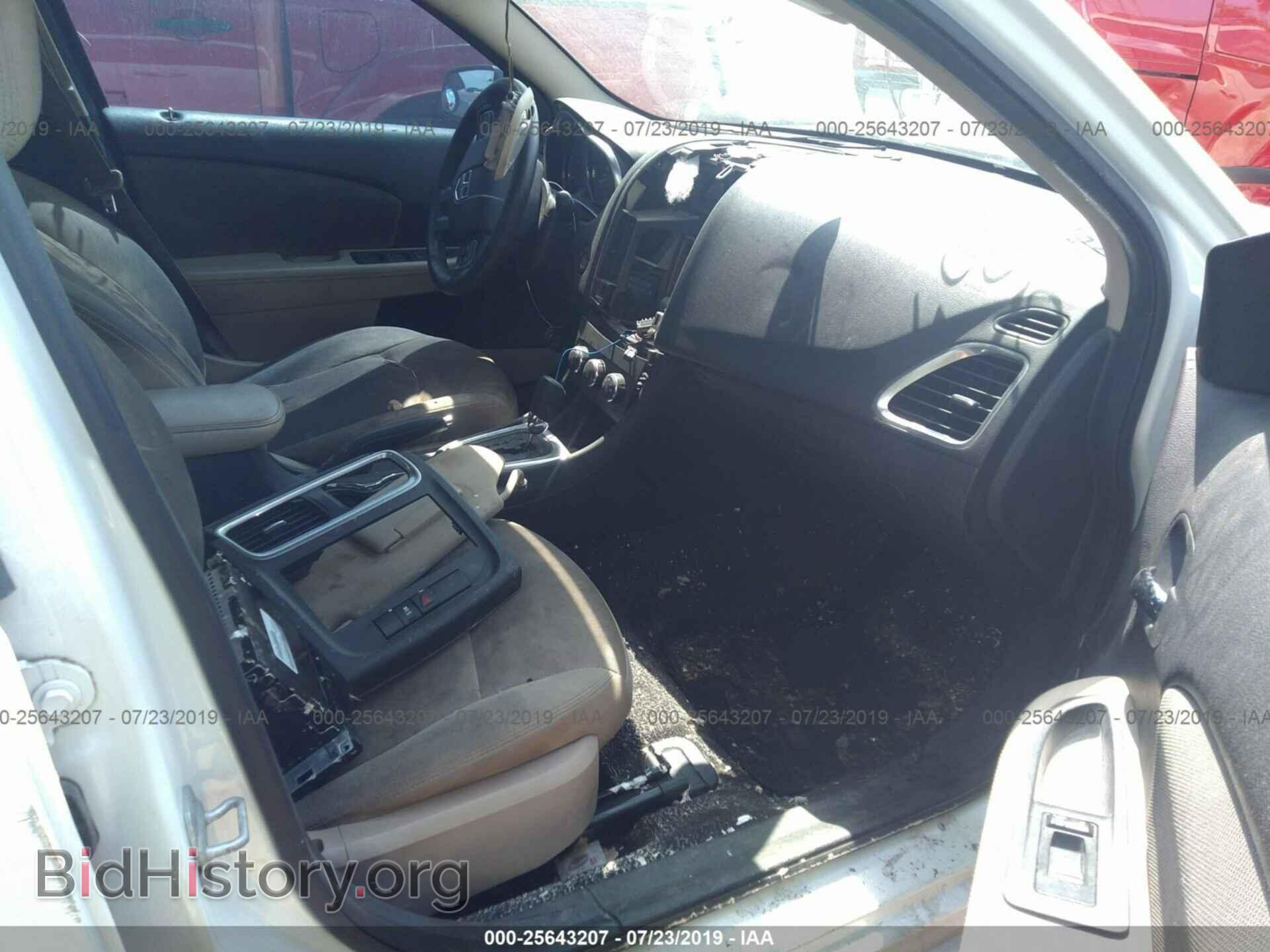 2013 DODGE AVENGER - VIN: 1C3CDZAB6DN536342 - Фото 5