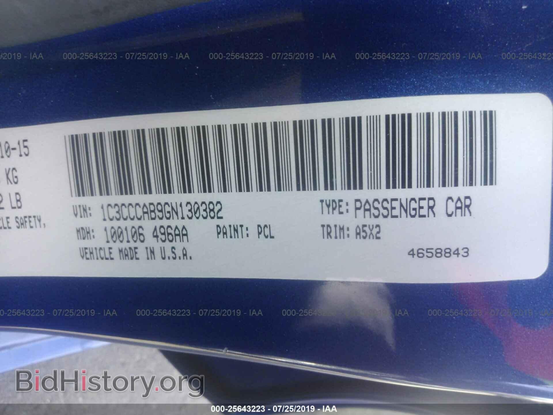 2016 CHRYSLER 200 - VIN: 1C3CCCAB9GN130382 - Фото 9