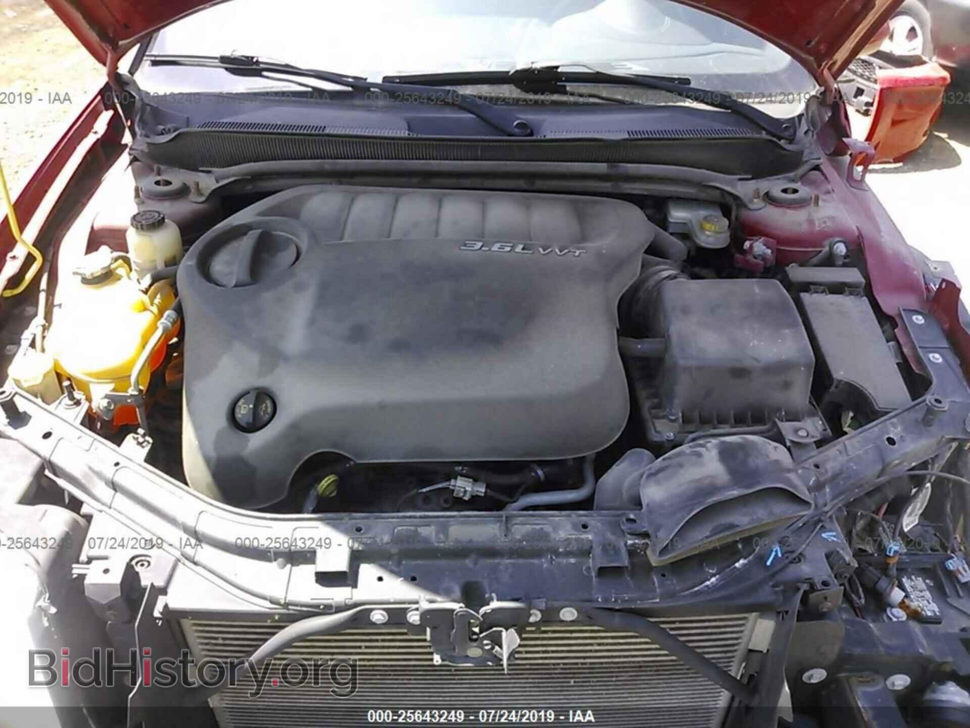 2011 DODGE AVENGER - VIN: 1B3BD2FG5BN512177 - Фото 10