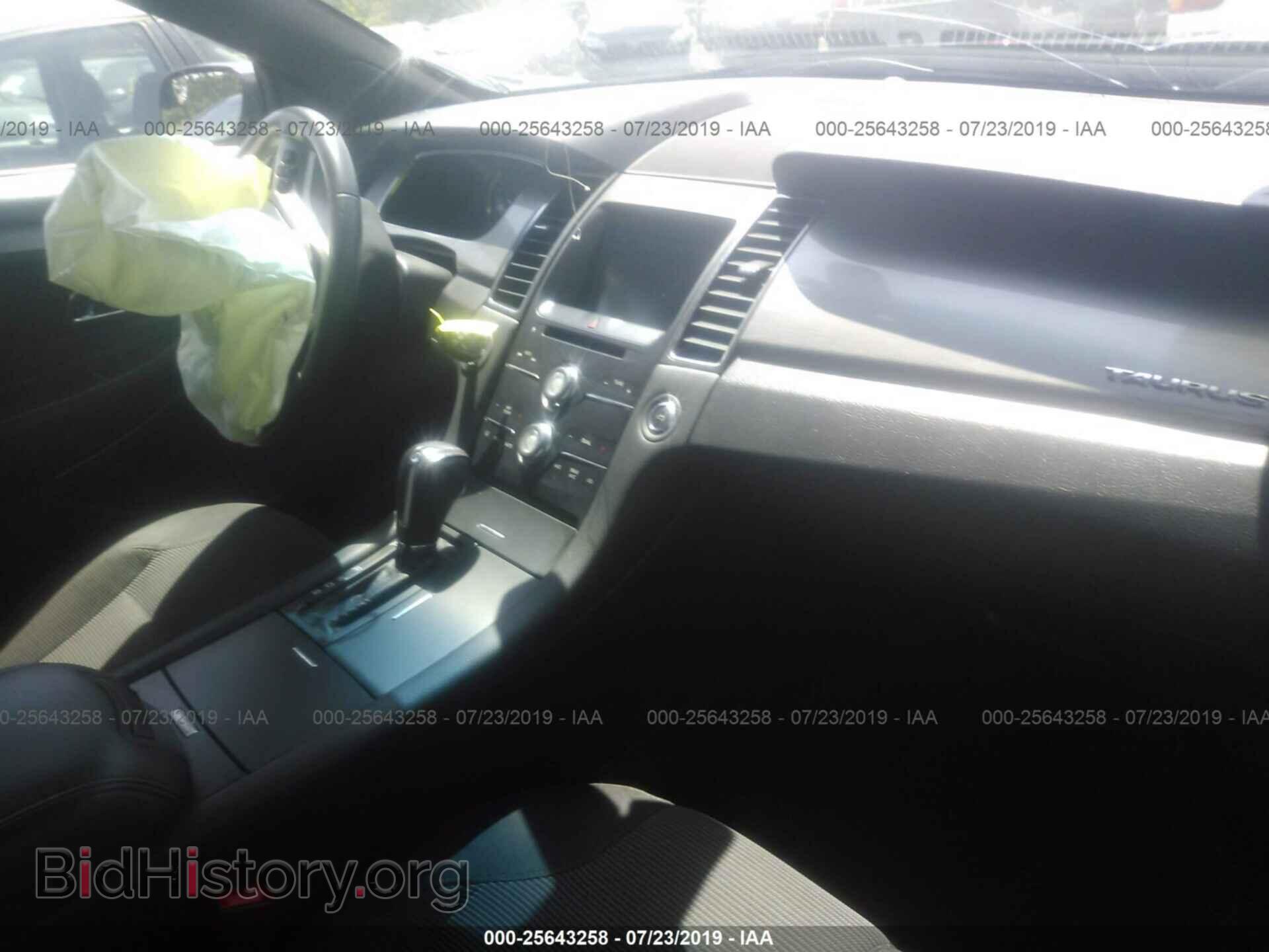 2013 FORD TAURUS - VIN: 1FAHP2E80DG152162 - Photo 5