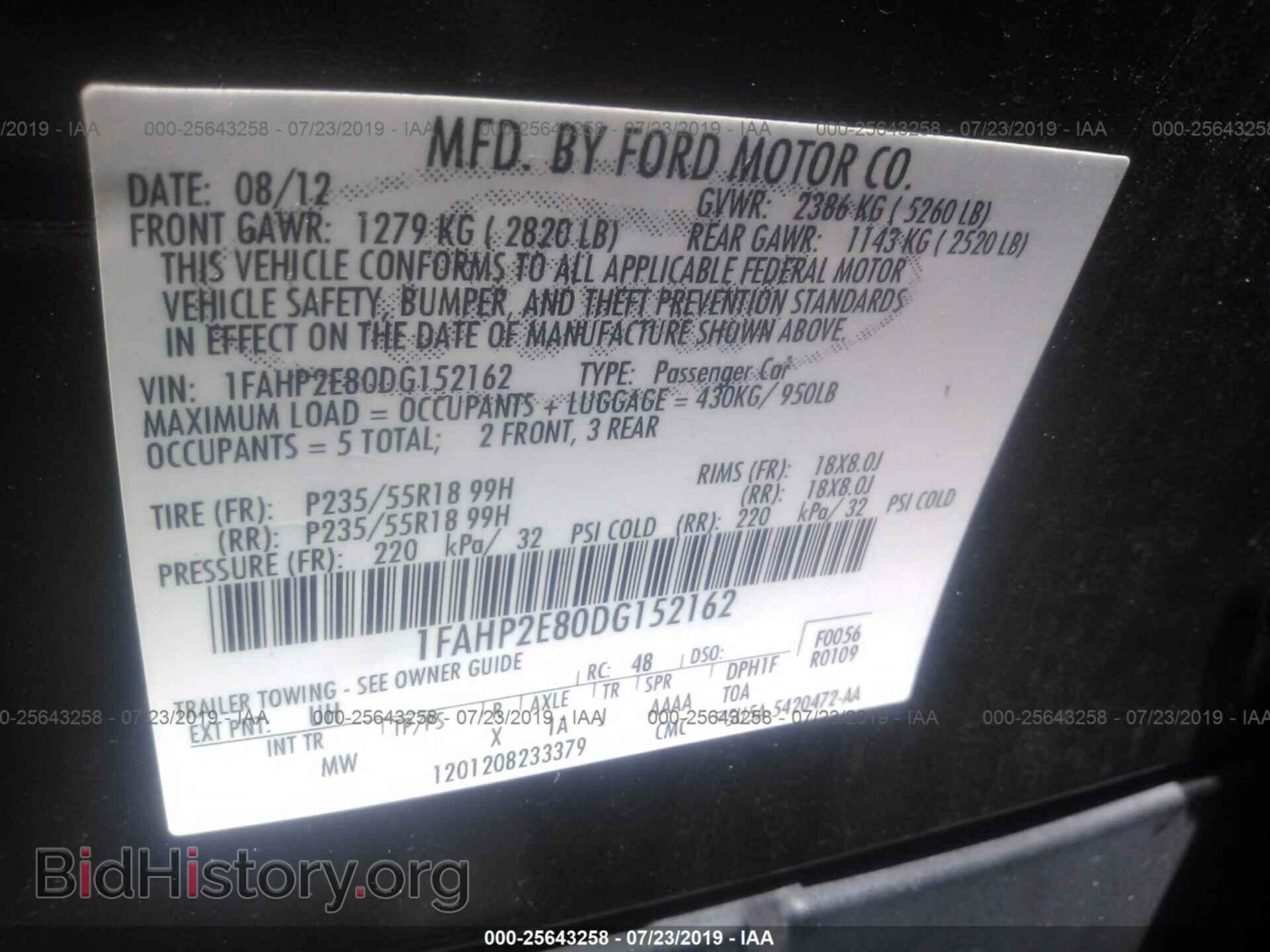 2013 FORD TAURUS - VIN: 1FAHP2E80DG152162 - Photo 9