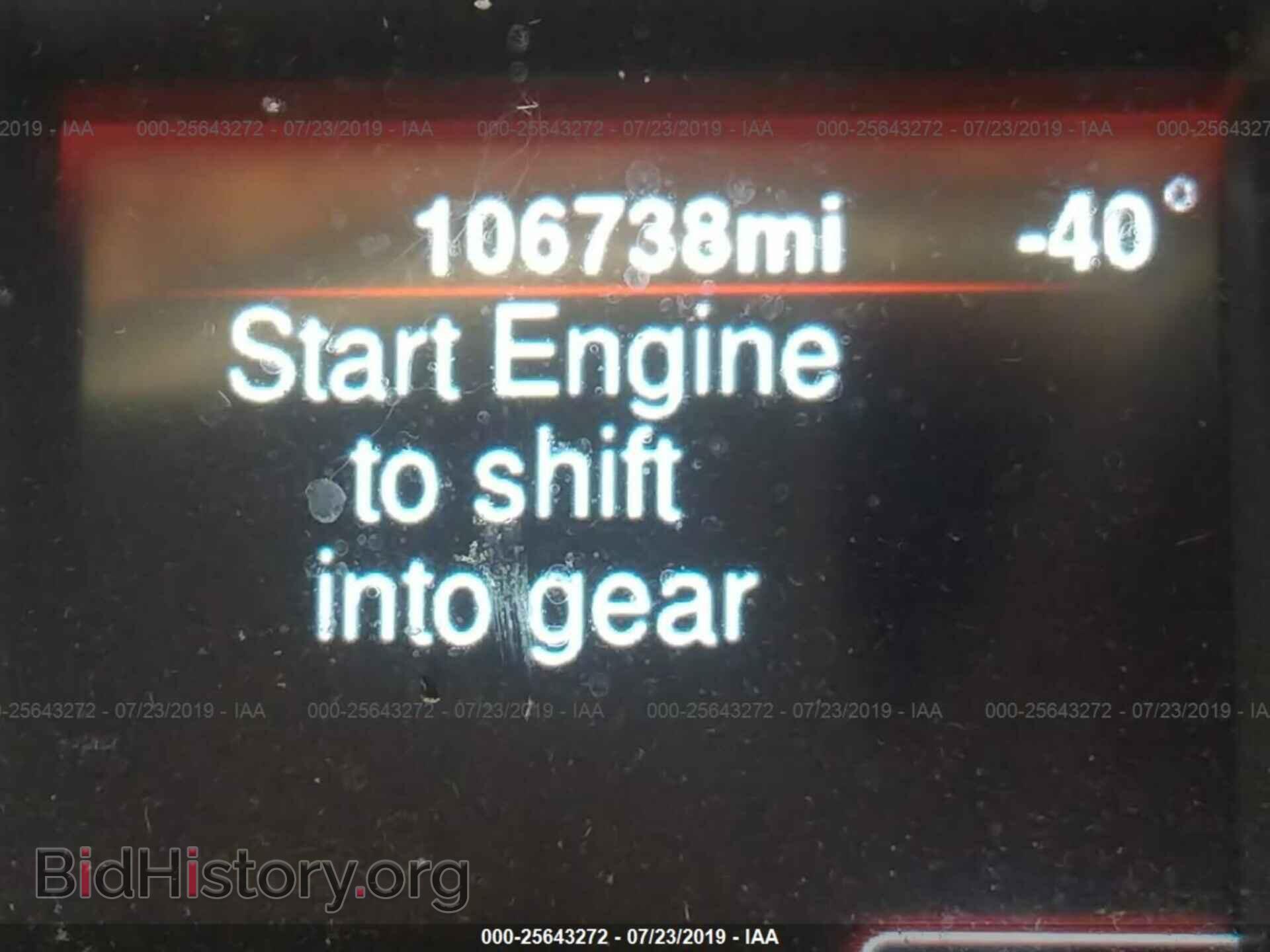 2014 DODGE CHARGER - VIN: 2C3CDXBG5EH307868 - Photo 7