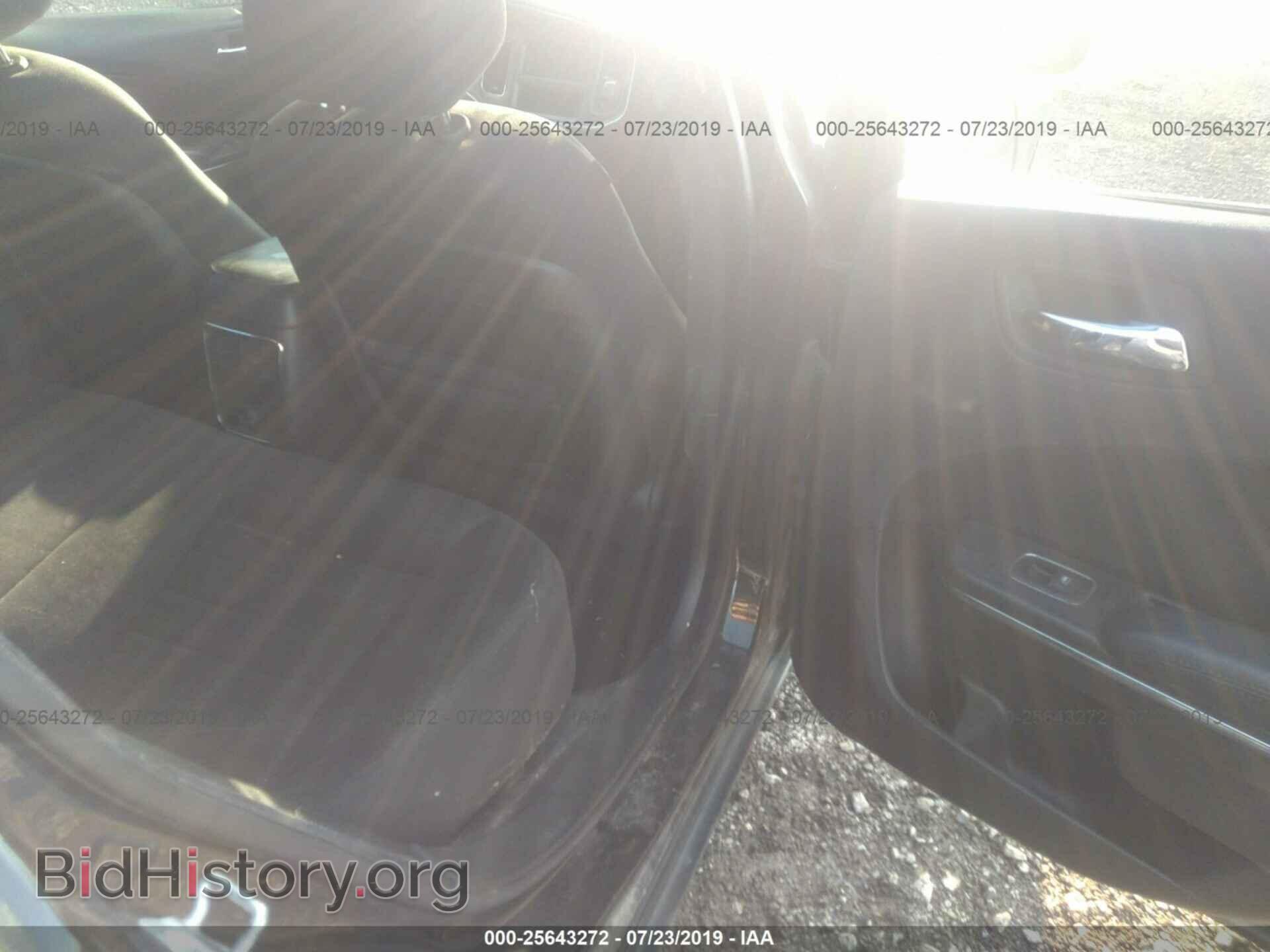 2014 DODGE CHARGER - VIN: 2C3CDXBG5EH307868 - Photo 8