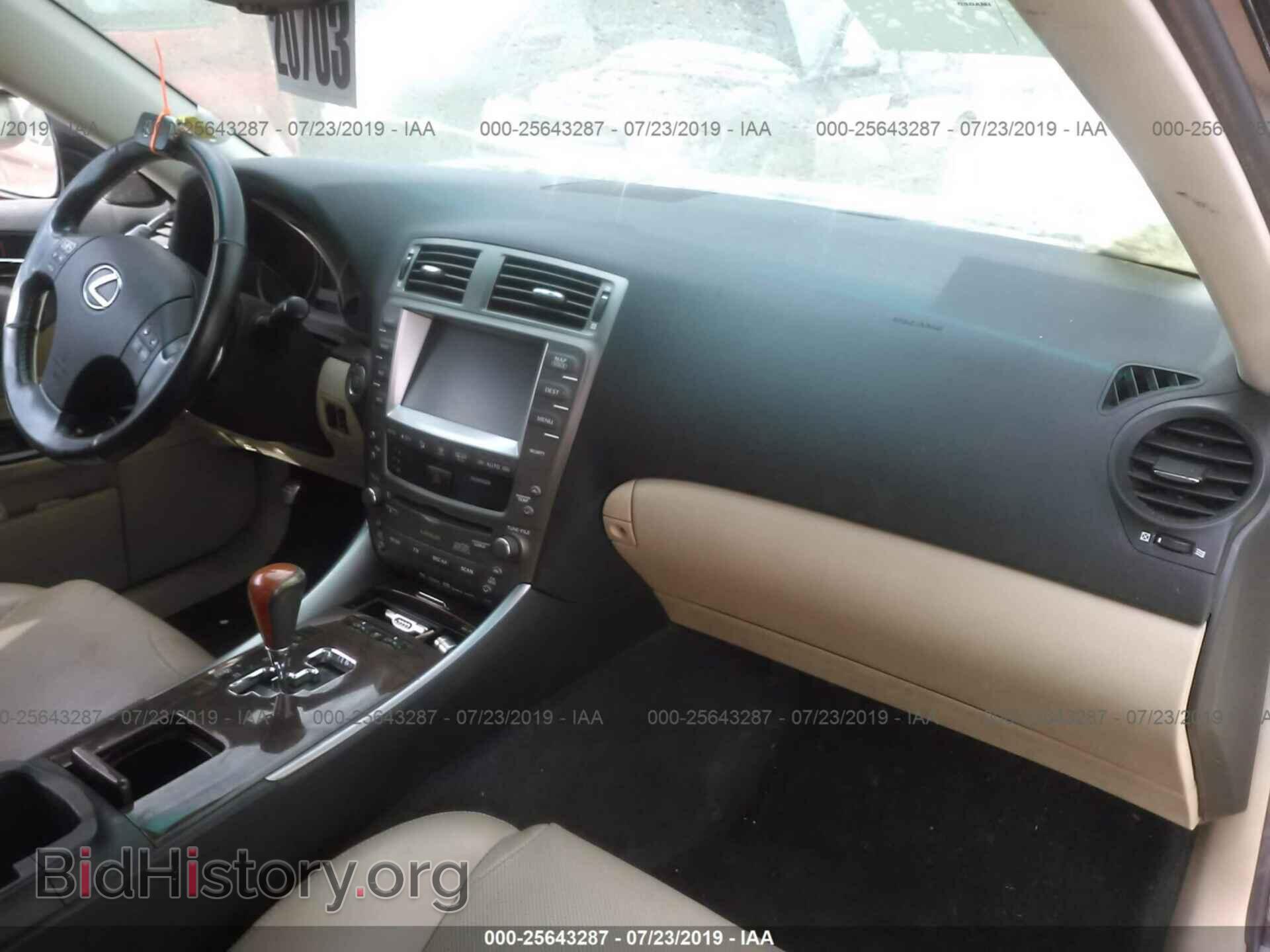 2008 LEXUS IS - VIN: JTHBE262882014290 - Фото 5