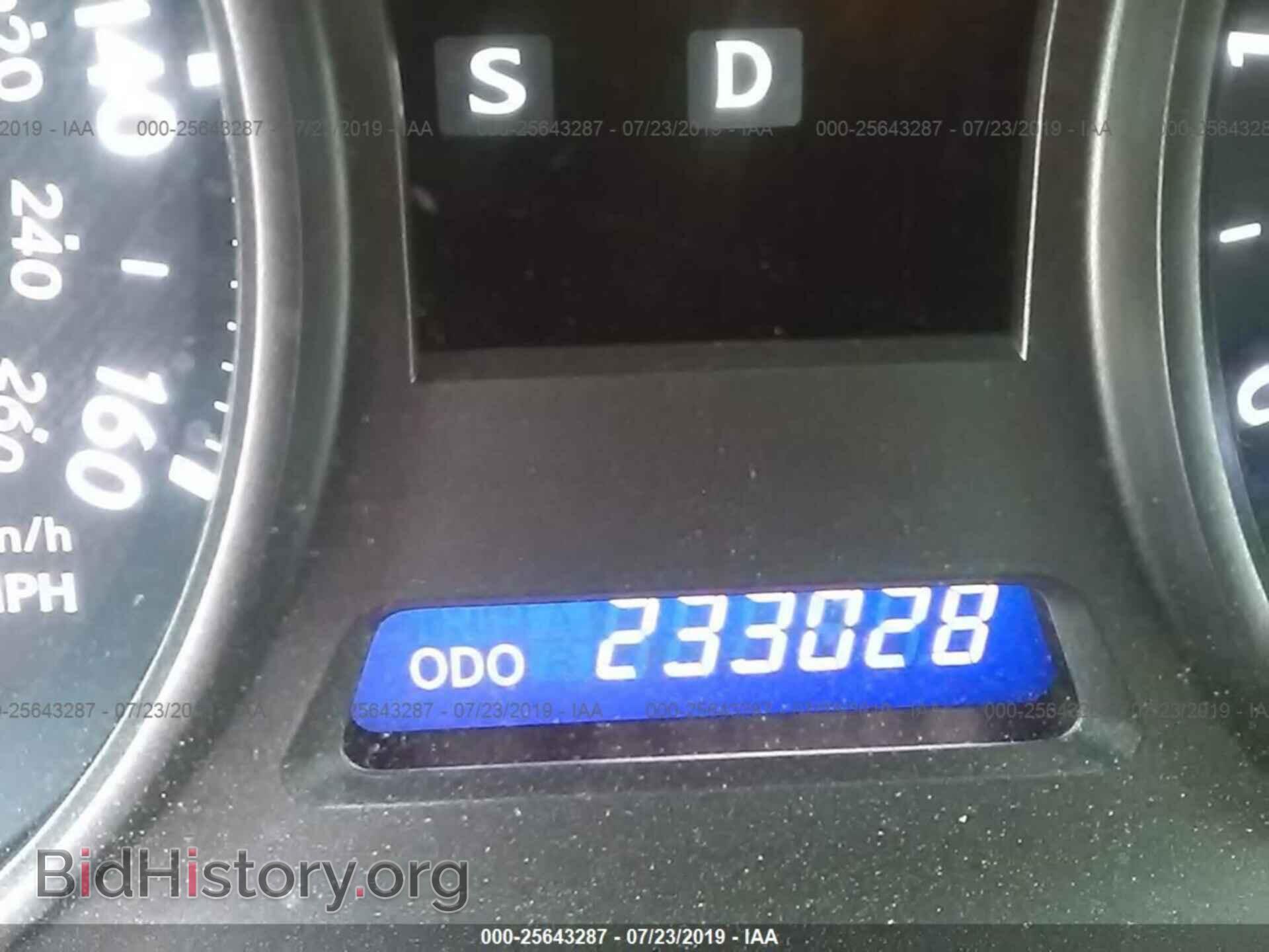2008 LEXUS IS - VIN: JTHBE262882014290 - Фото 7