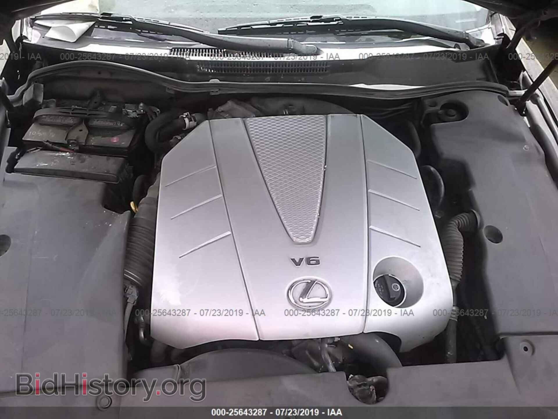 2008 LEXUS IS - VIN: JTHBE262882014290 - Фото 10