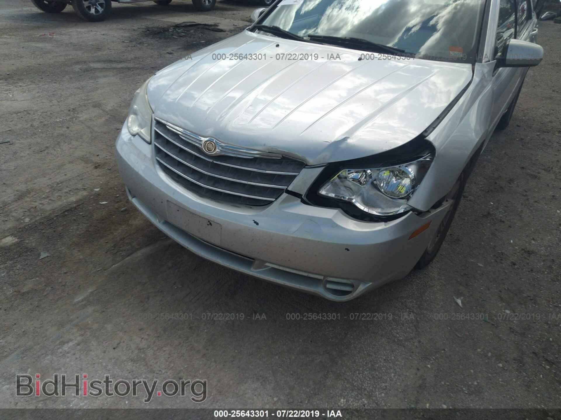 2007 CHRYSLER SEBRING - VIN: 1C3LC56K17N562937 - Фото 6