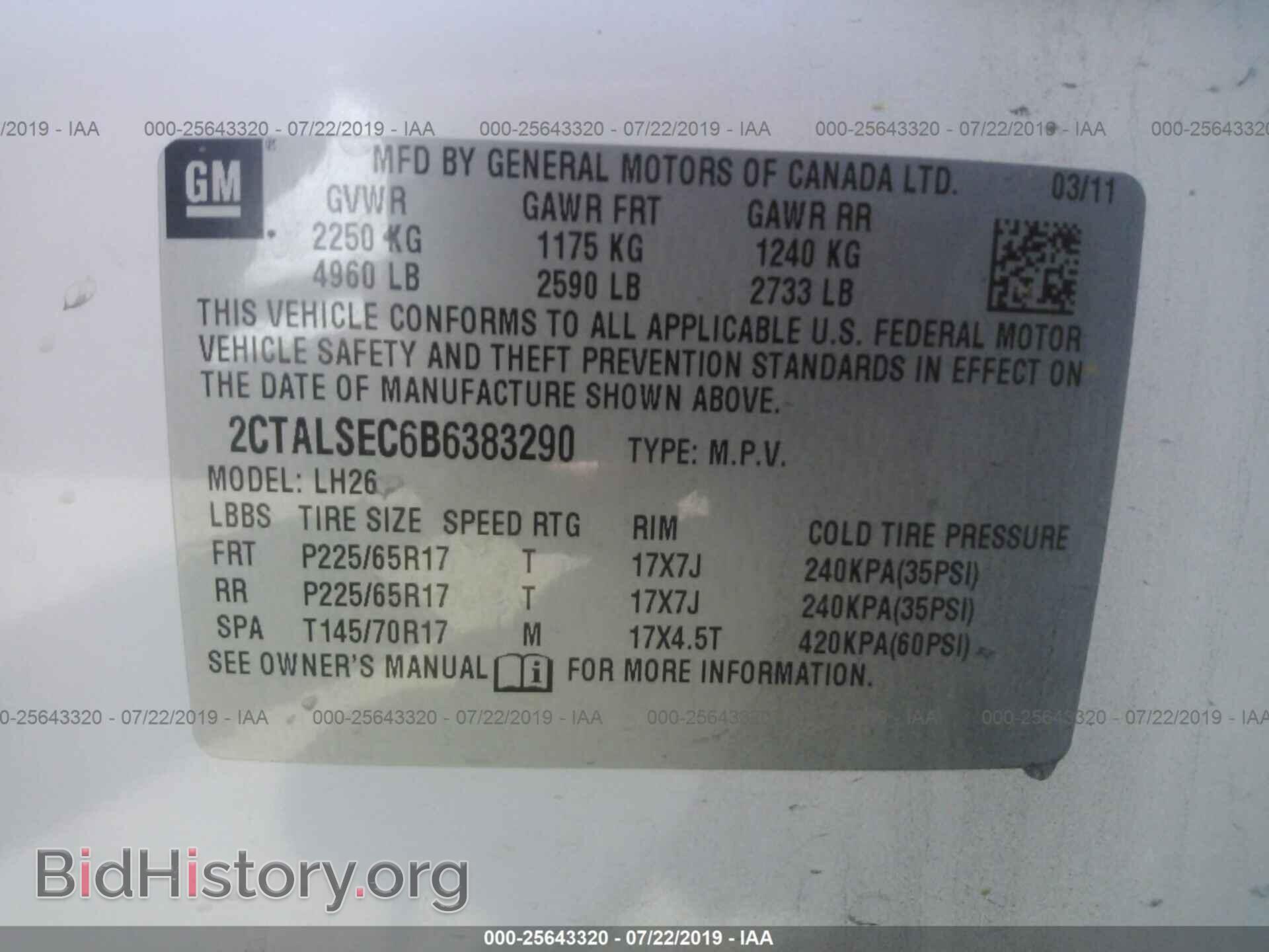 2011 GMC TERRAIN - VIN: 2CTALSEC6B6383290 - Photo 9