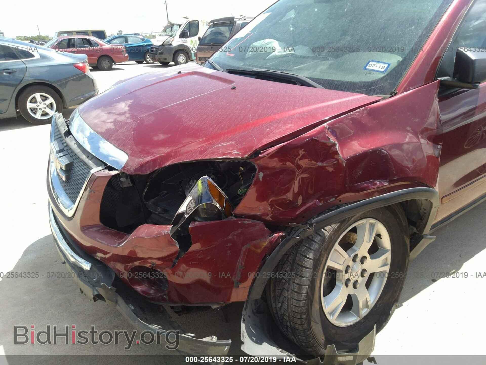 2011 GMC ACADIA - VIN: 1GKKRNED5BJ341371 - Фото 6