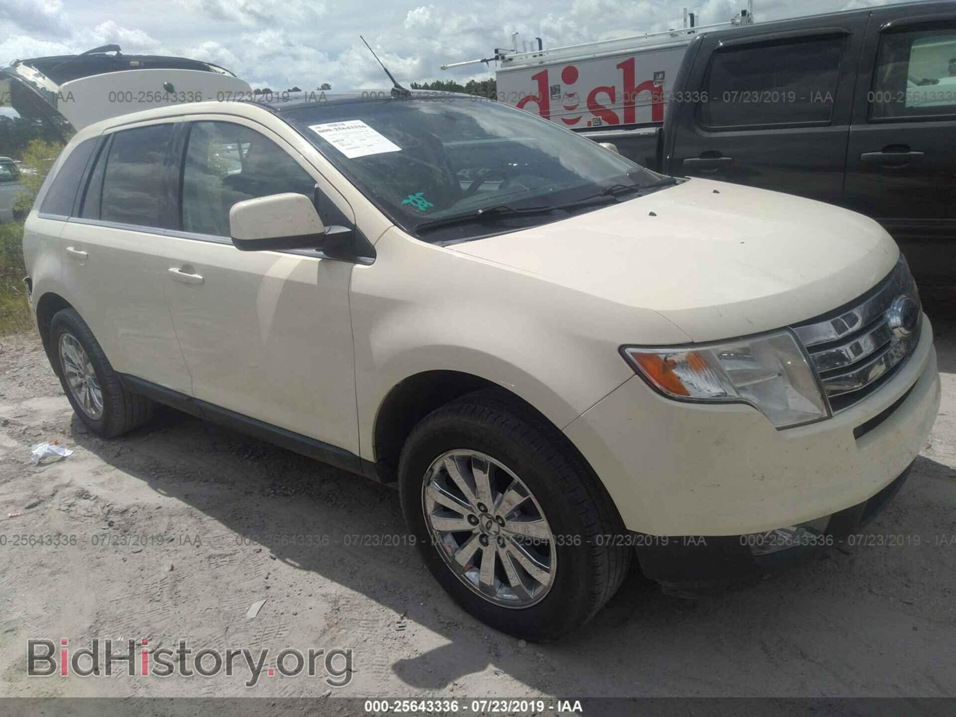 Photo 2FMDK39C28BA36577 - FORD EDGE 2008
