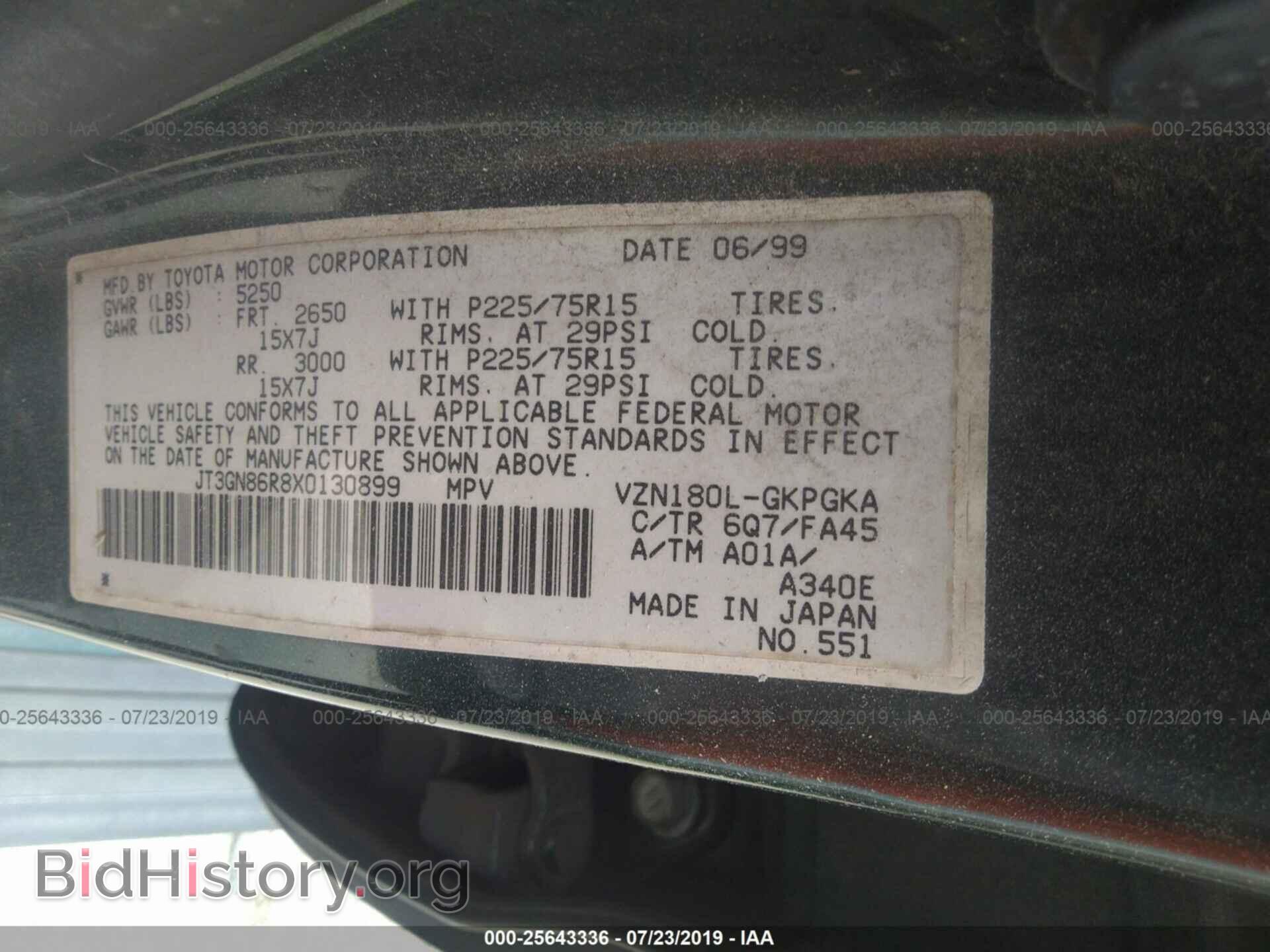 2008 FORD EDGE - VIN: 2FMDK39C28BA36577 - Фото 9