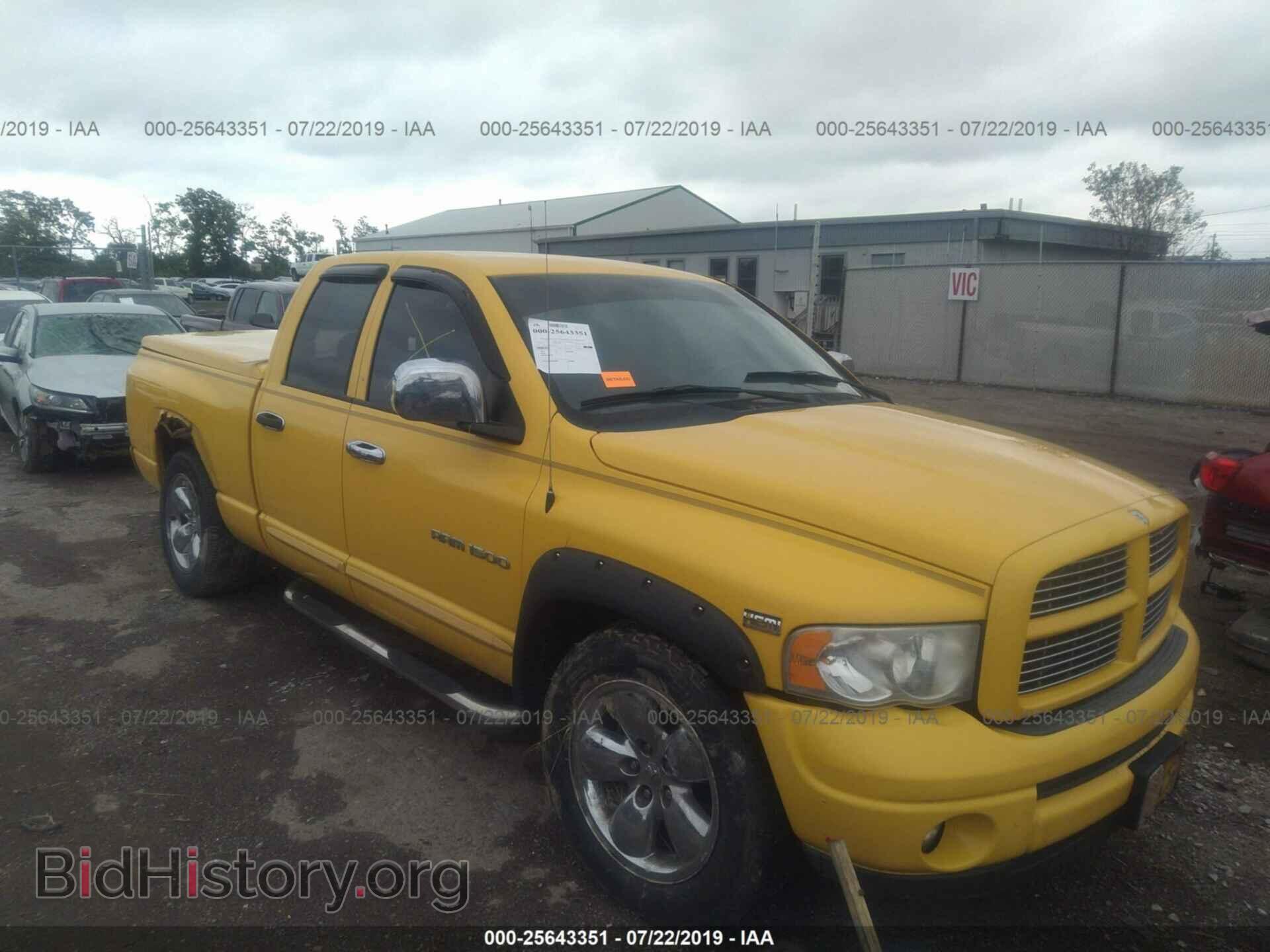 Photo 1D7HA18D14J290137 - DODGE RAM 1500 2004