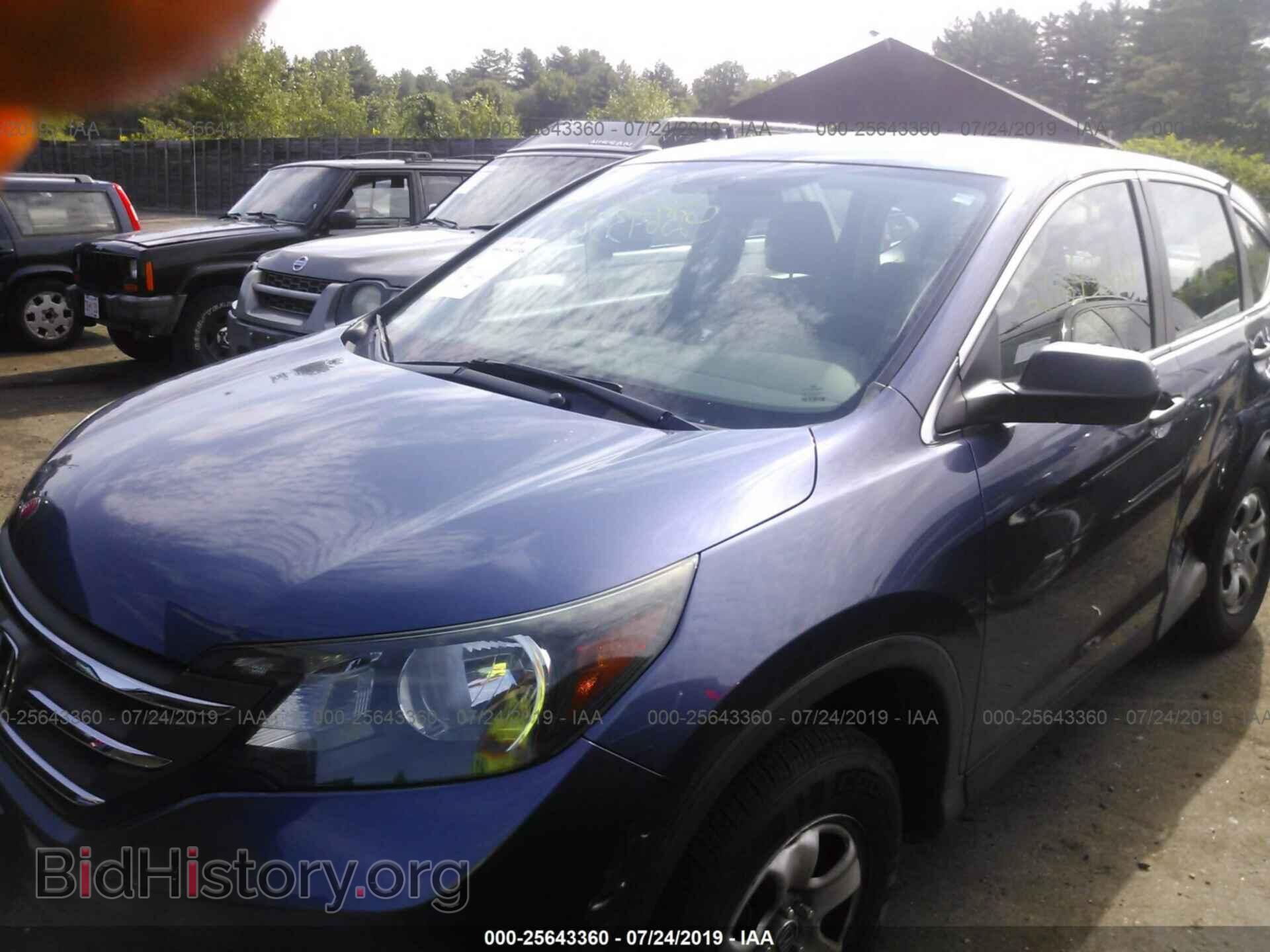 2013 HONDA CR-V - VIN: 2HKRM4H33DH693849 - Photo 2