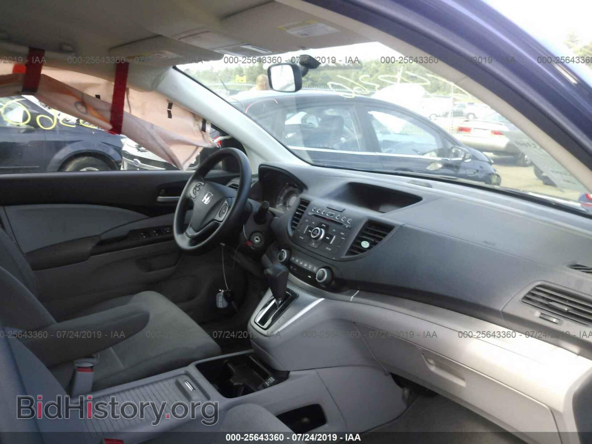 2013 HONDA CR-V - VIN: 2HKRM4H33DH693849 - Photo 5