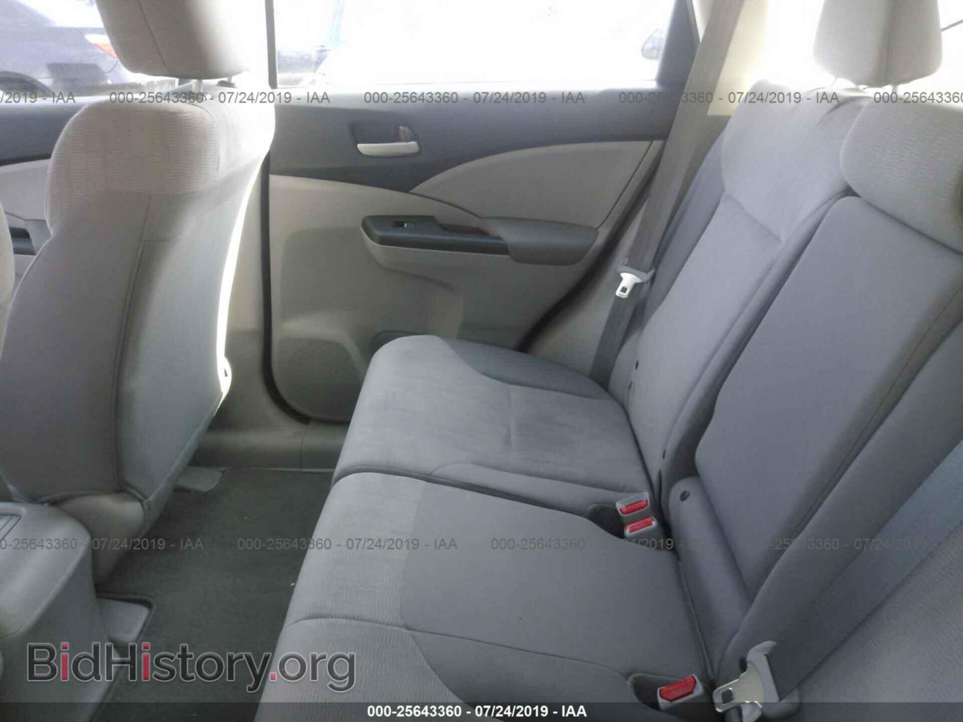 2013 HONDA CR-V - VIN: 2HKRM4H33DH693849 - Photo 8