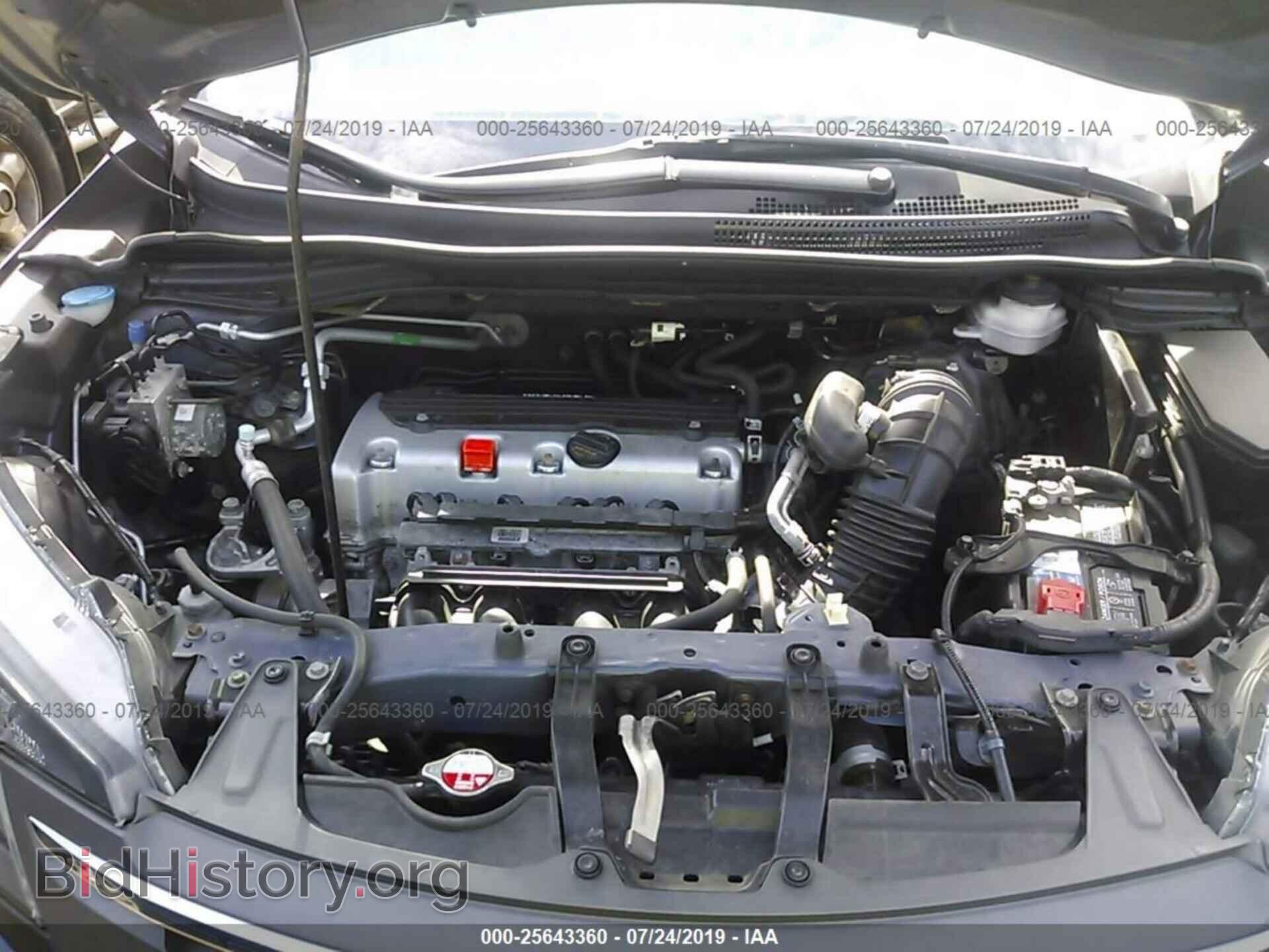 2013 HONDA CR-V - VIN: 2HKRM4H33DH693849 - Photo 10