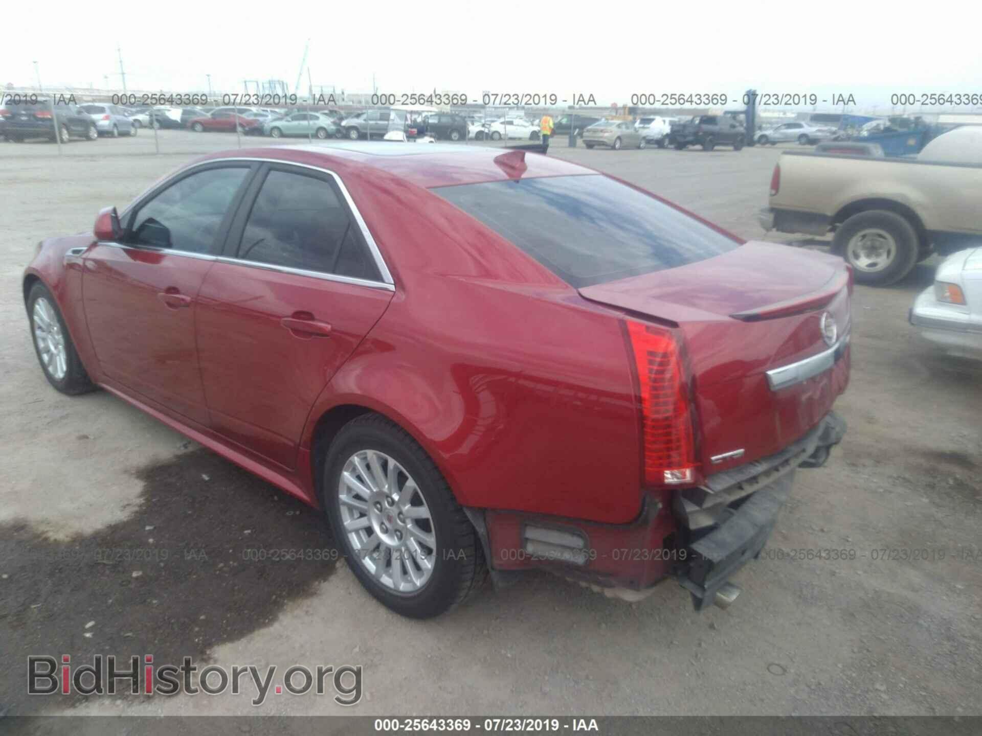 2012 CADILLAC CTS - VIN: 1G6DF5E53C0105379 - Фото 3