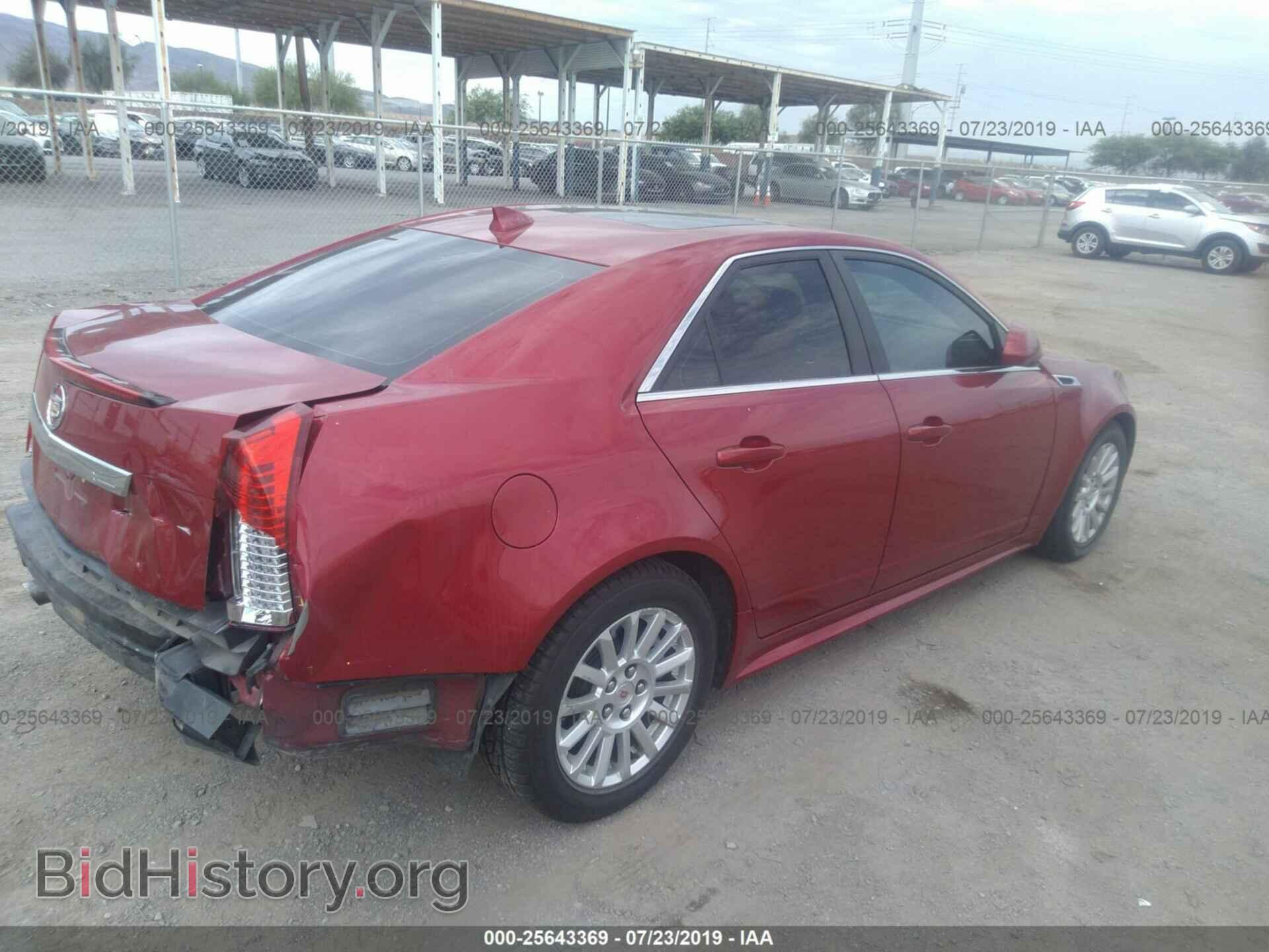 2012 CADILLAC CTS - VIN: 1G6DF5E53C0105379 - Фото 4
