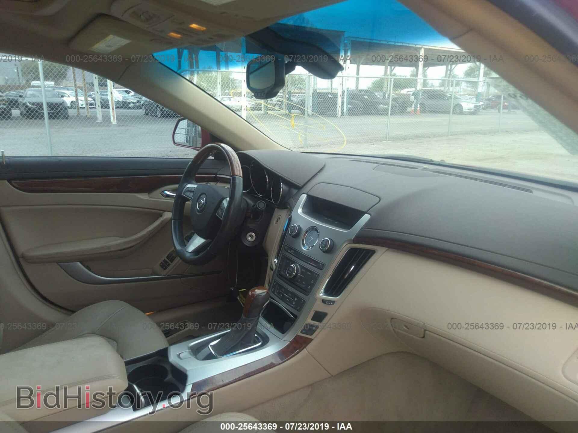 2012 CADILLAC CTS - VIN: 1G6DF5E53C0105379 - Фото 5