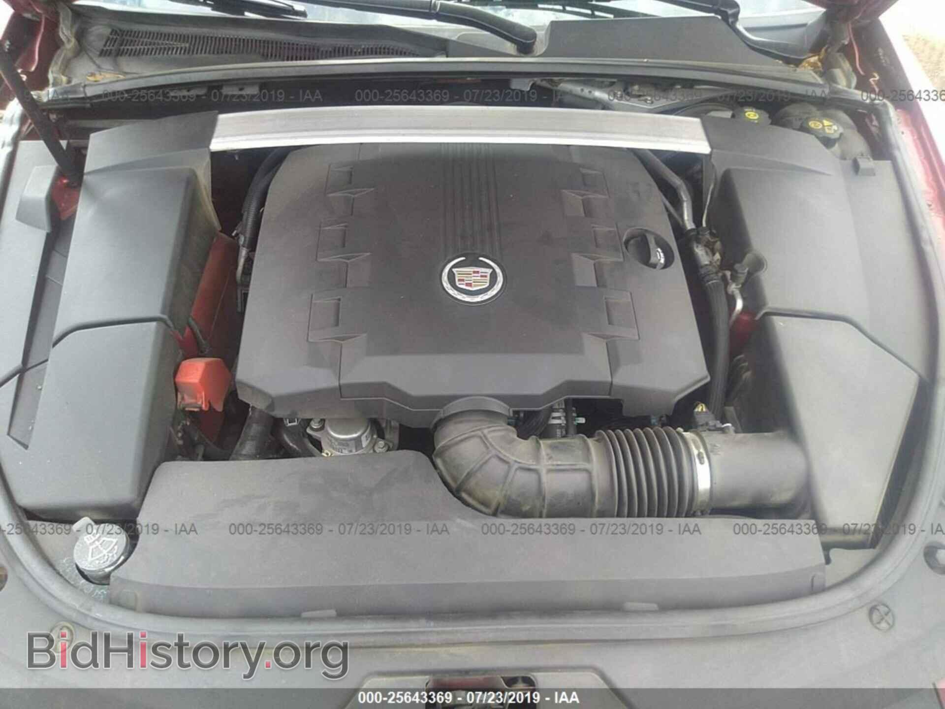 2012 CADILLAC CTS - VIN: 1G6DF5E53C0105379 - Фото 10