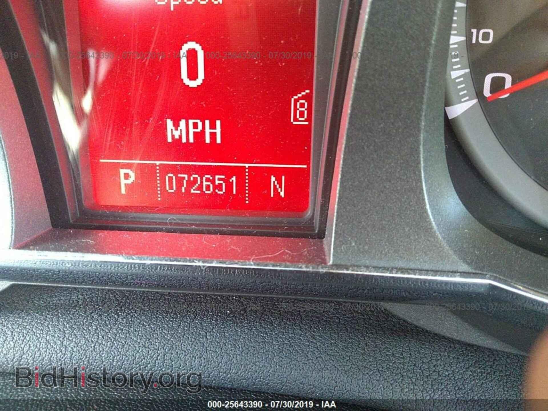 2011 GMC TERRAIN - VIN: 2CTALSEC6B6297865 - Photo 7