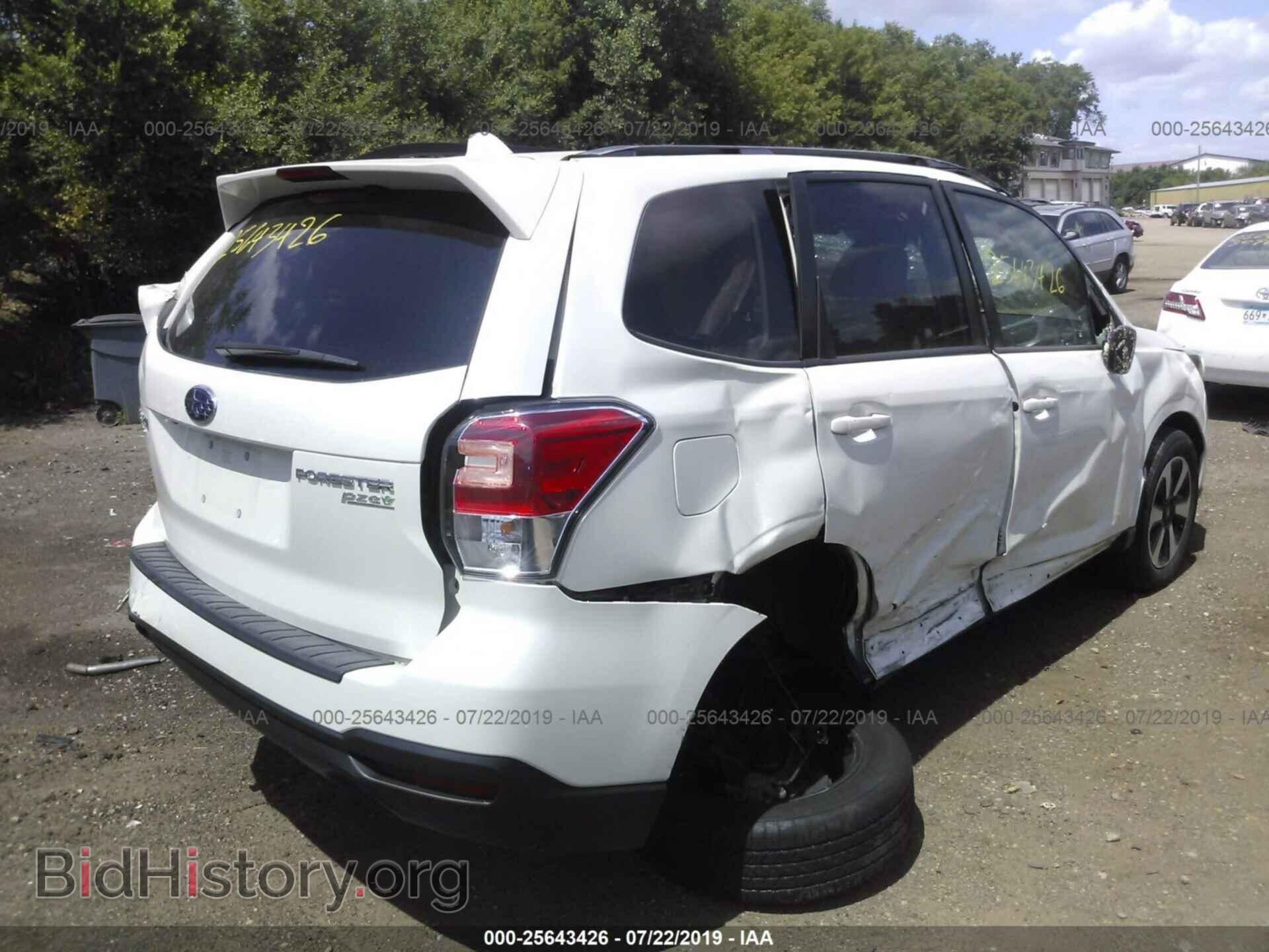 2017 SUBARU FORESTER - VIN: JF2SJAEC5HH410645 - Photo 4