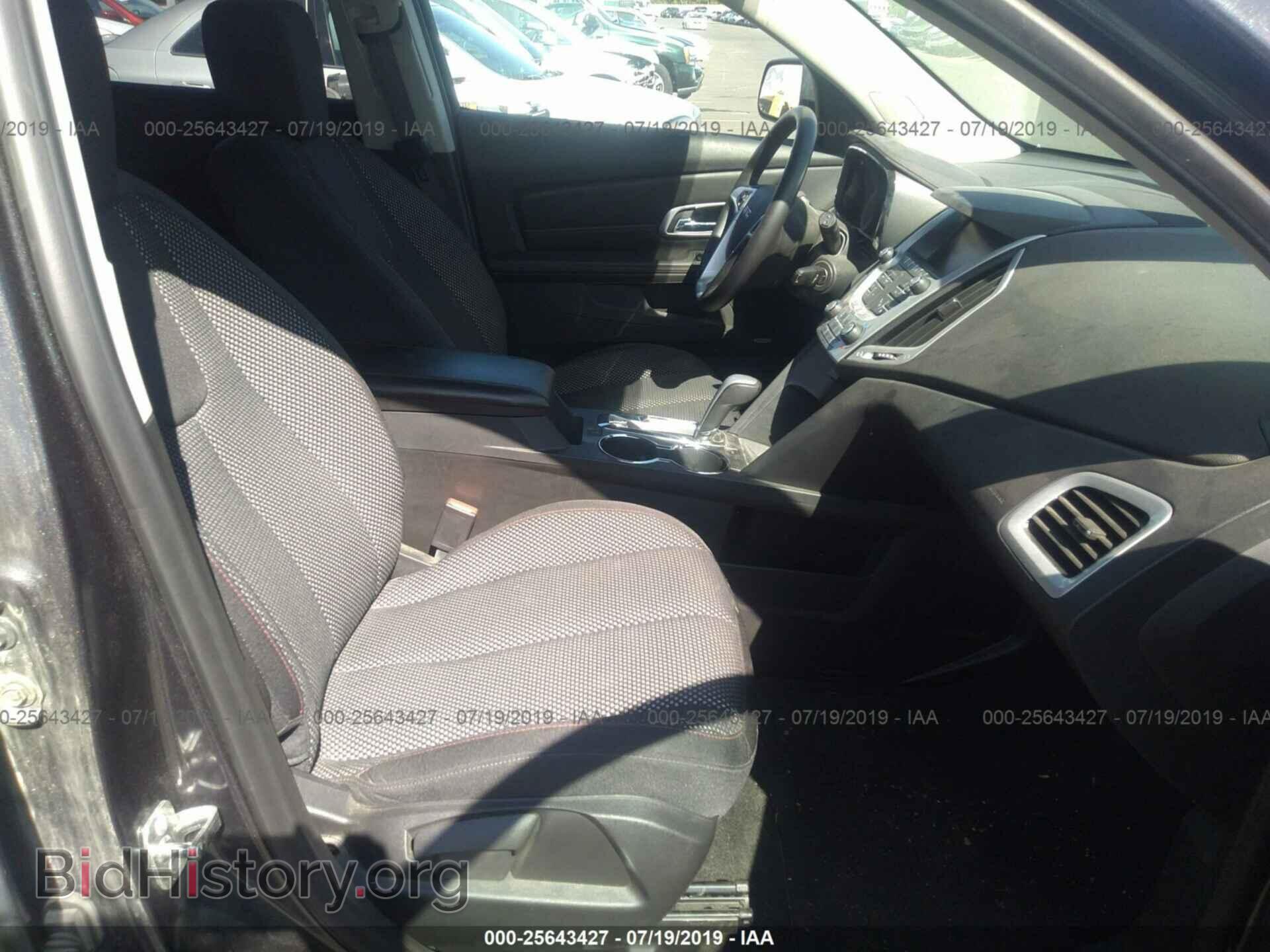 2015 GMC TERRAIN - VIN: 2GKFLWEK2F6388965 - Photo 5
