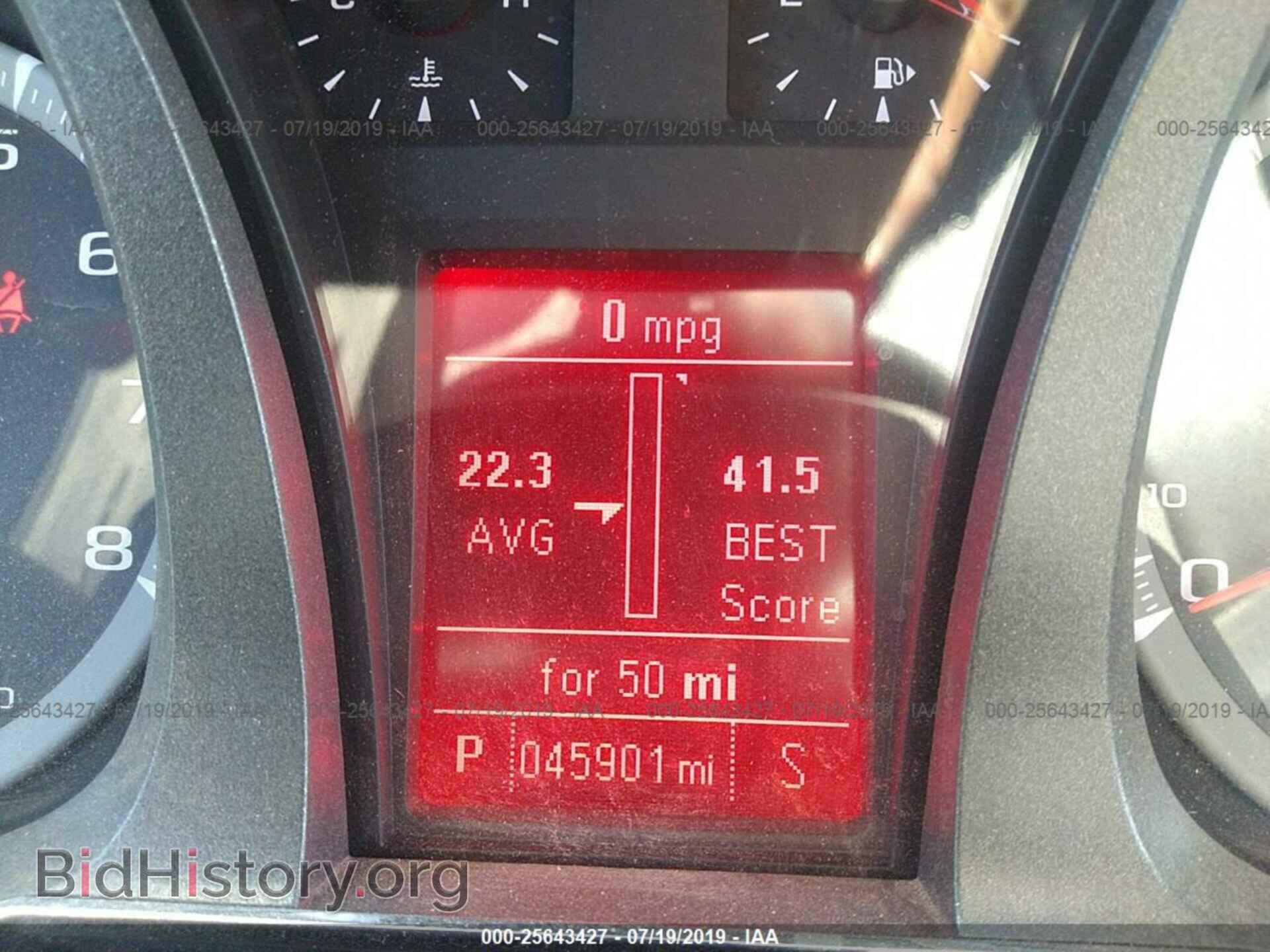 2015 GMC TERRAIN - VIN: 2GKFLWEK2F6388965 - Photo 7