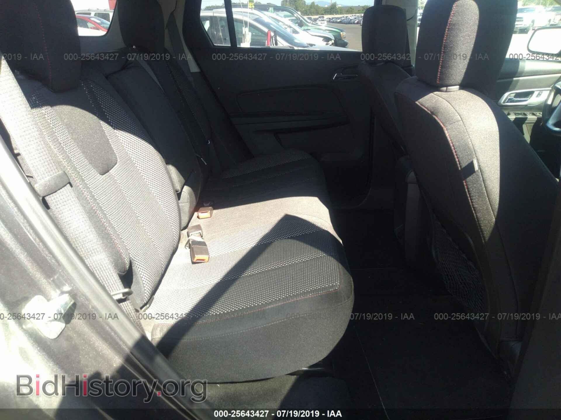 2015 GMC TERRAIN - VIN: 2GKFLWEK2F6388965 - Photo 8