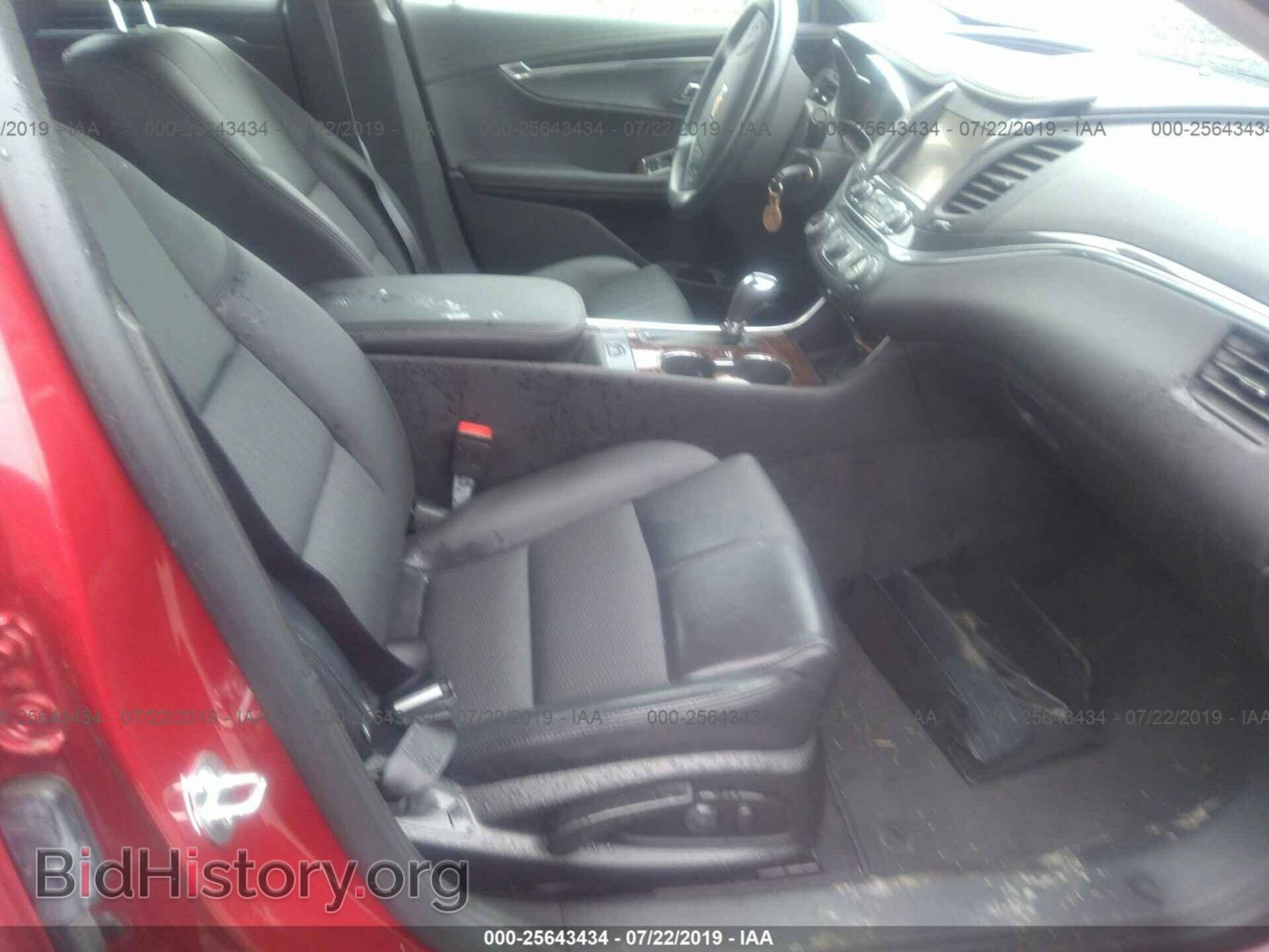 2014 CHEVROLET IMPALA - VIN: 2G1125S33E9184472 - Photo 5
