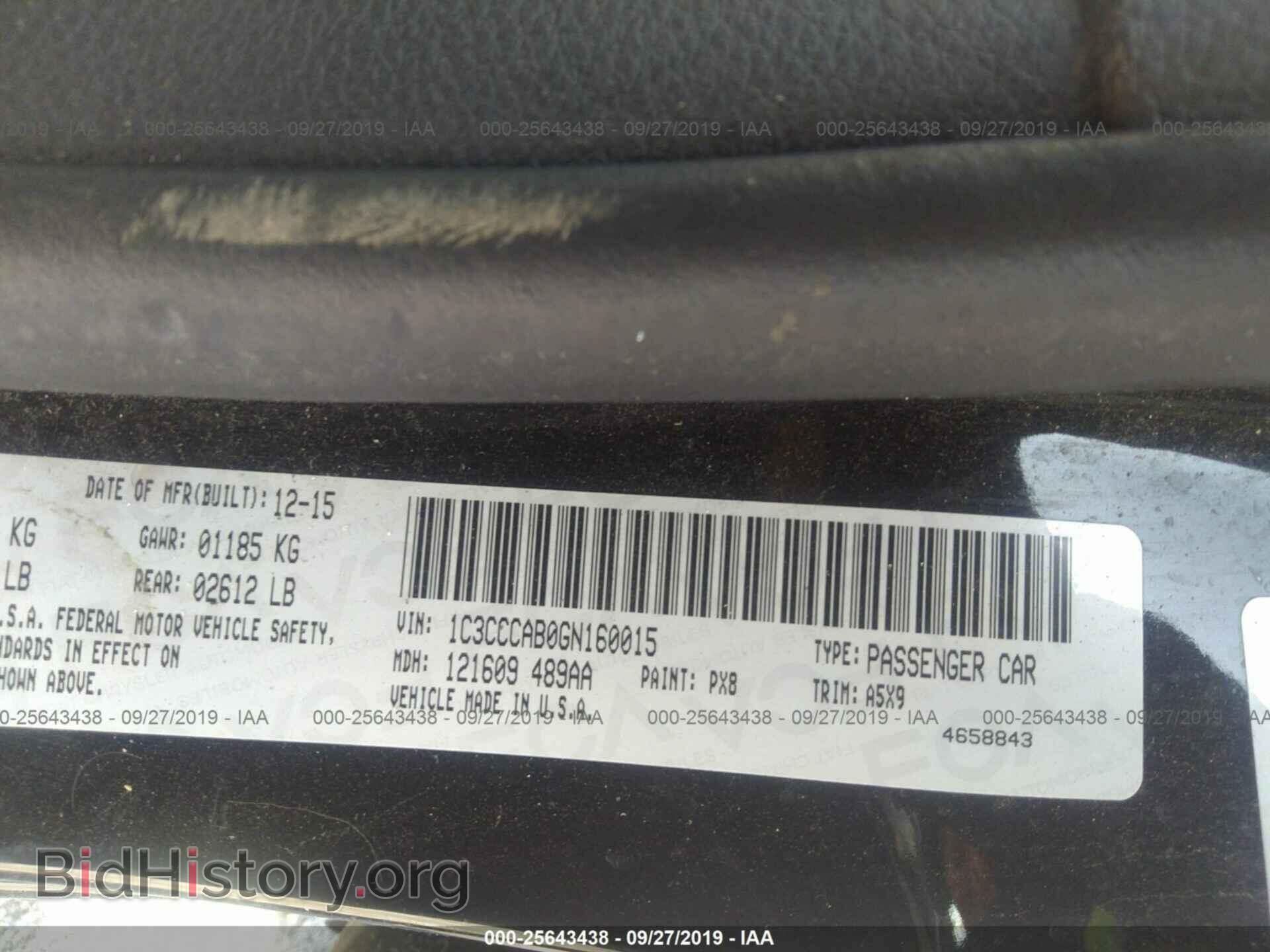 2016 CHRYSLER 200 - VIN: 1C3CCCAB0GN160015 - Фото 9
