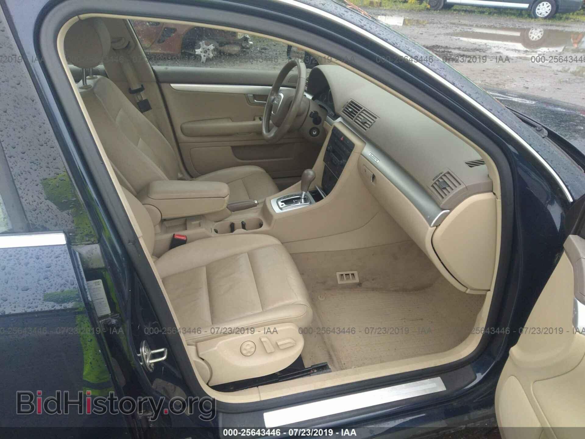 2006 AUDI A4 - VIN: WAUDF78E56A165549 - Фото 5