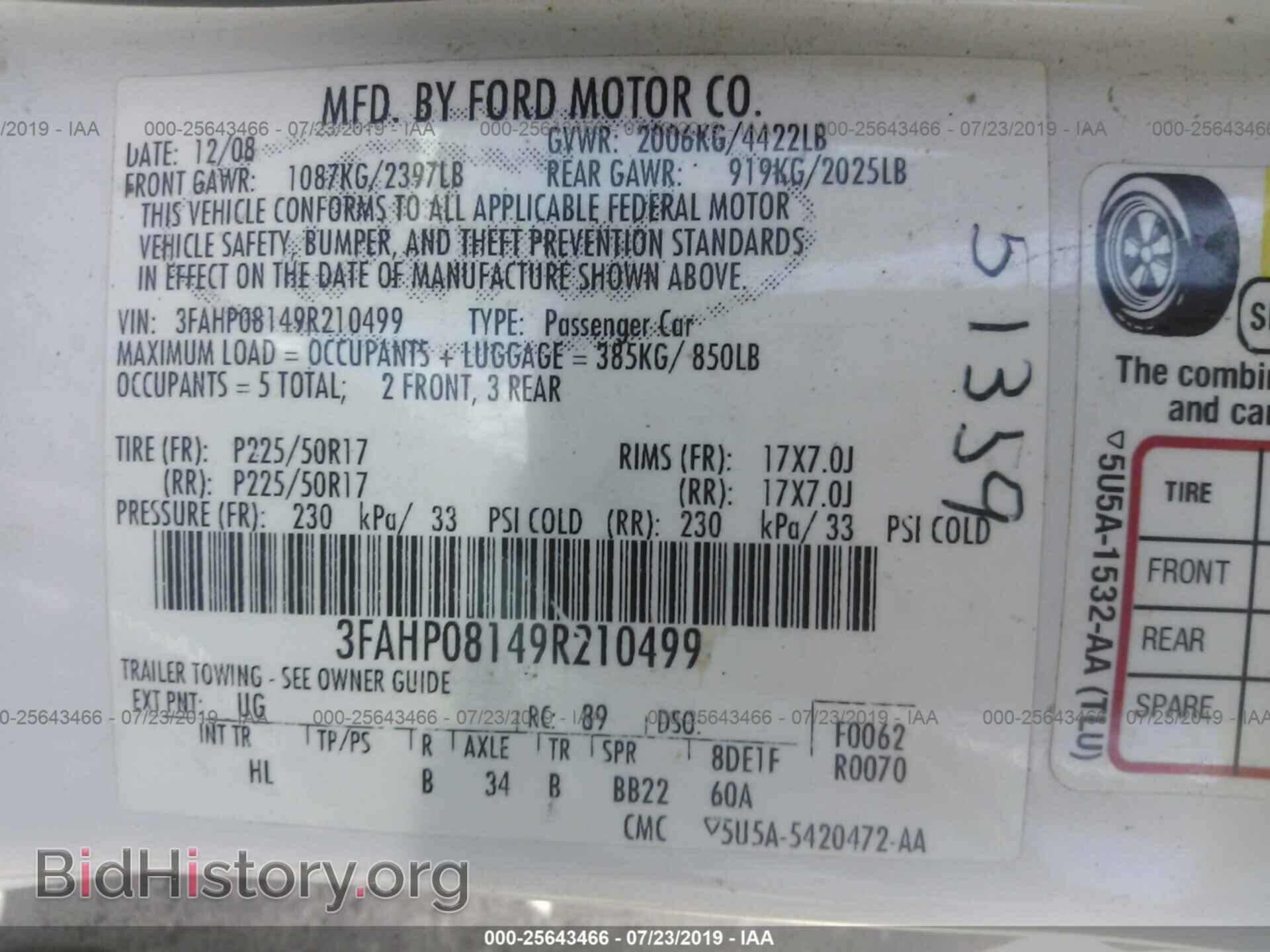2009 FORD FUSION - VIN: 3FAHP08149R210499 - Фото 9