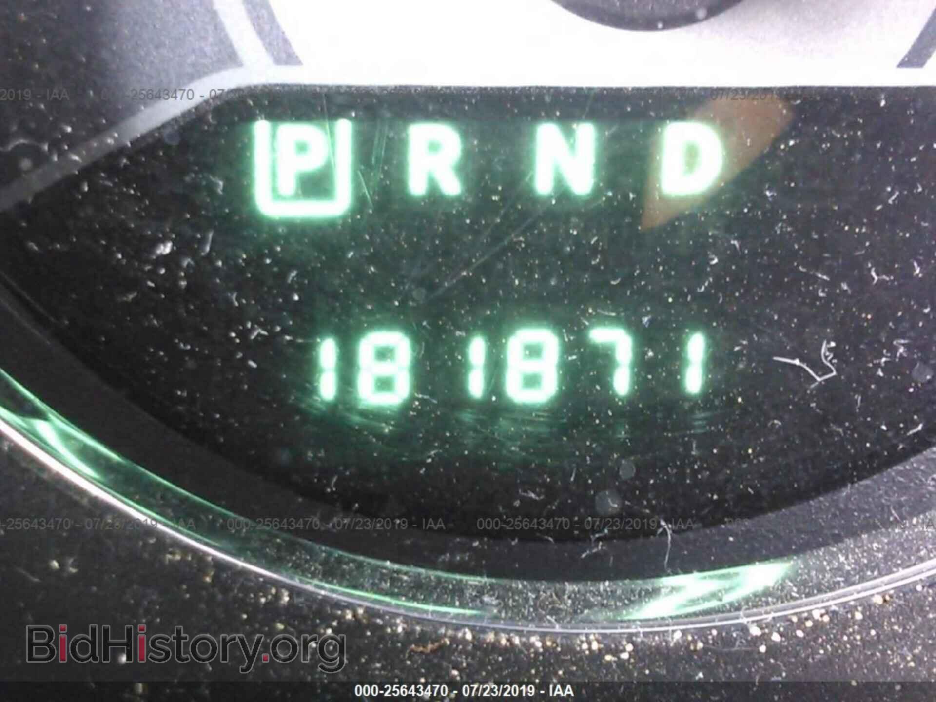 2012 CHRYSLER 200 - VIN: 1C3CCBCB1CN178881 - Фото 7