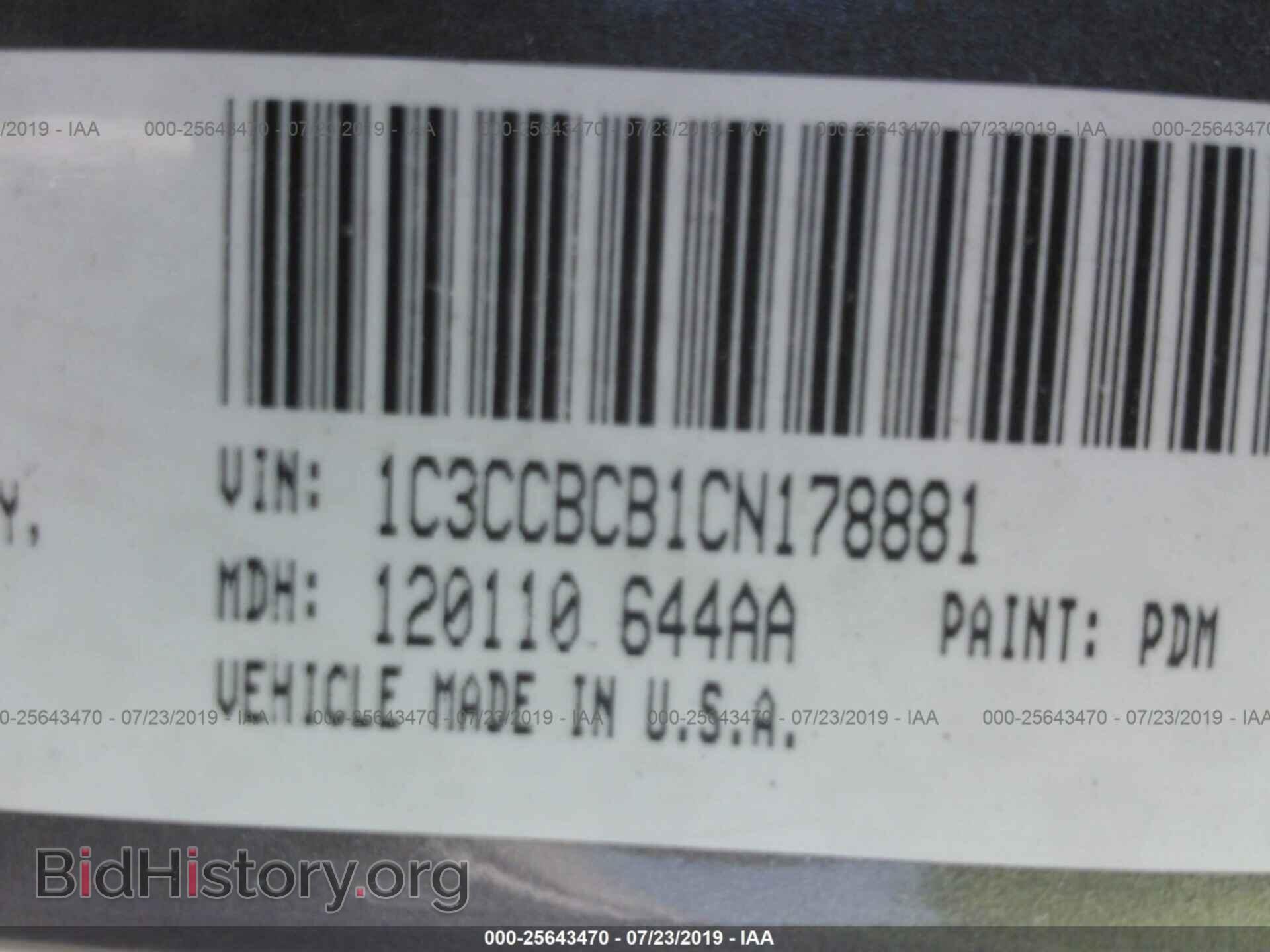 2012 CHRYSLER 200 - VIN: 1C3CCBCB1CN178881 - Фото 9