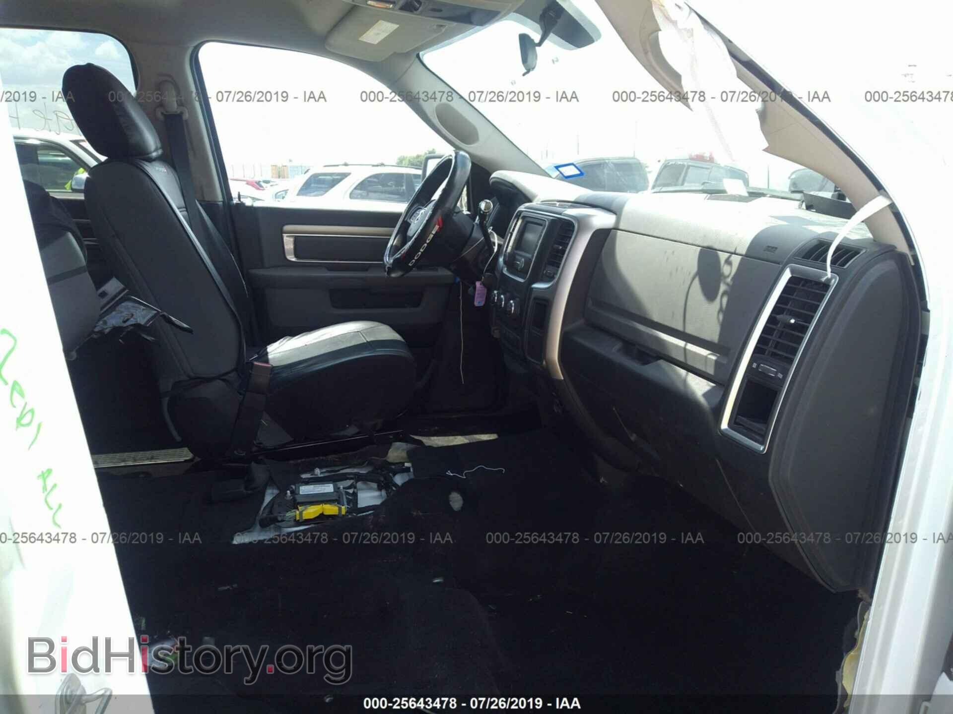 2017 RAM 2500 - VIN: 3C6UR4DL6HG557447 - Photo 5