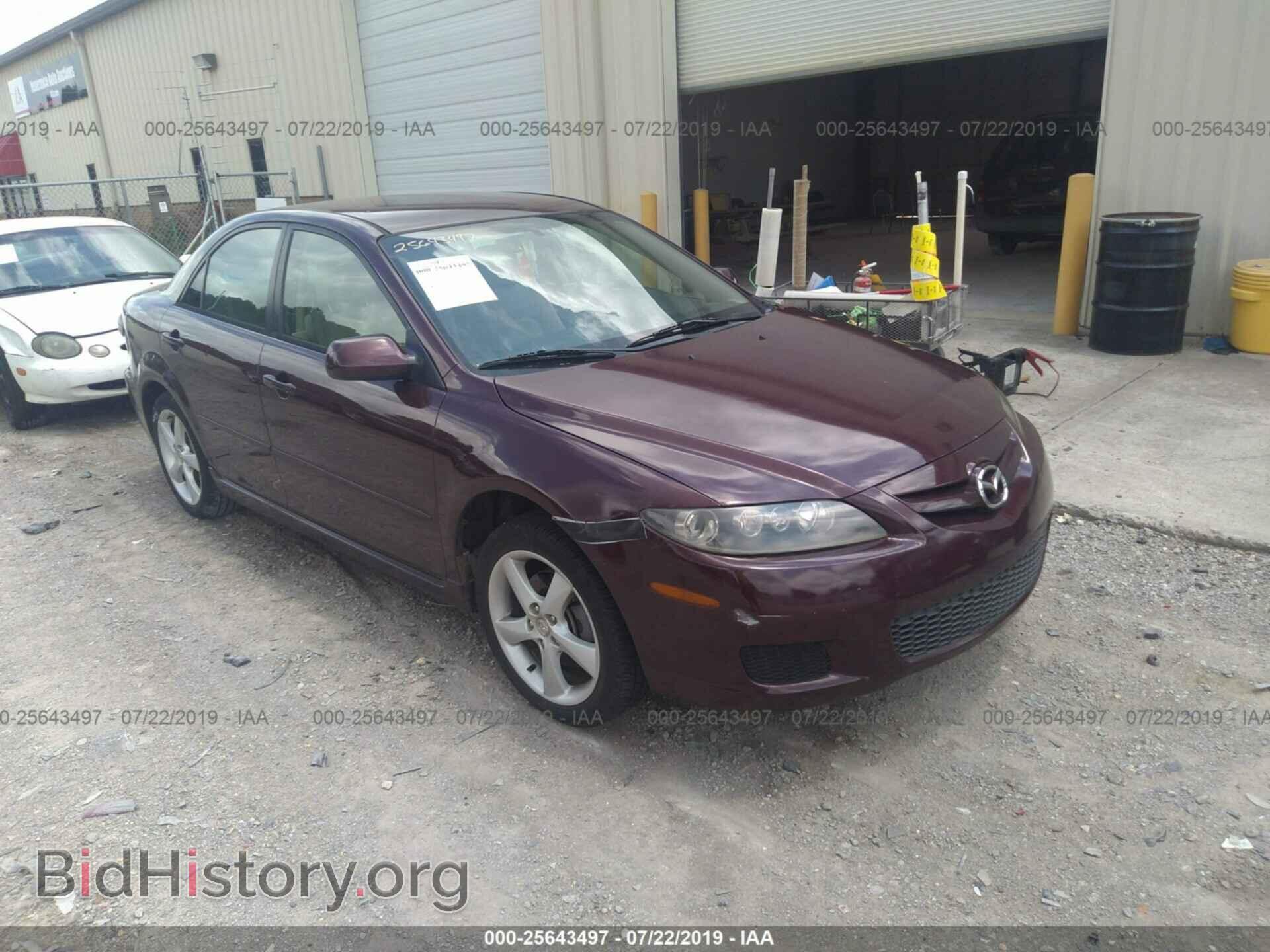 Фотография 1YVHP80D275M14064 - MAZDA 6 2007