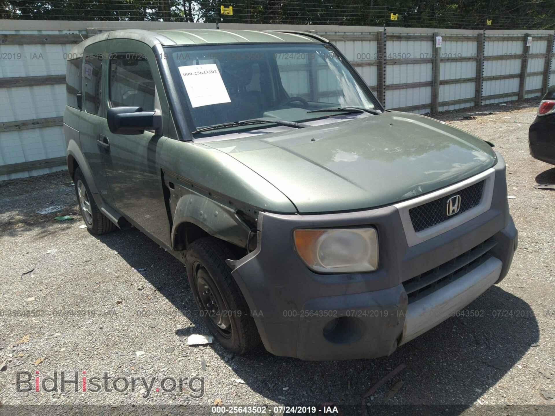 Photo 5J6YH18315L012674 - HONDA ELEMENT 2005