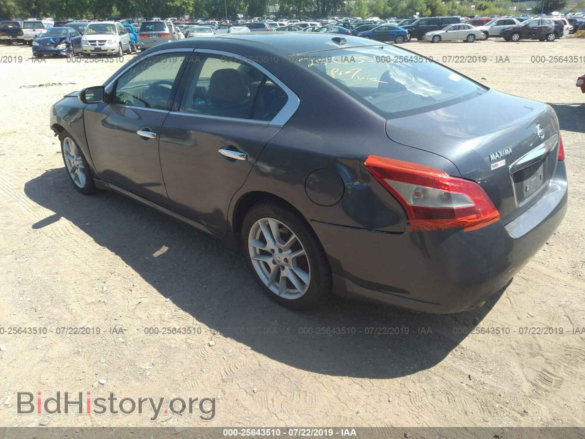 2009 NISSAN MAXIMA - VIN: 1N4AA51E59C851611 - Фото 3