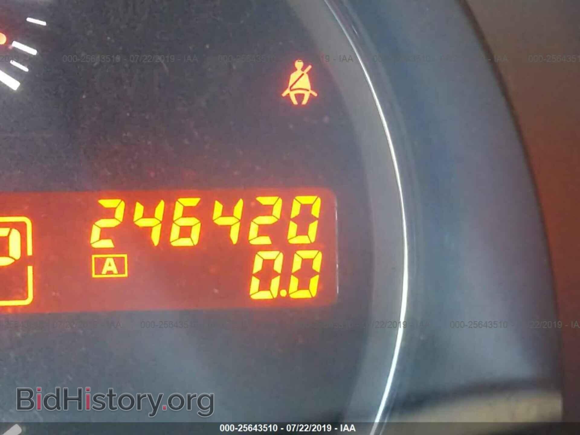 2009 NISSAN MAXIMA - VIN: 1N4AA51E59C851611 - Фото 7