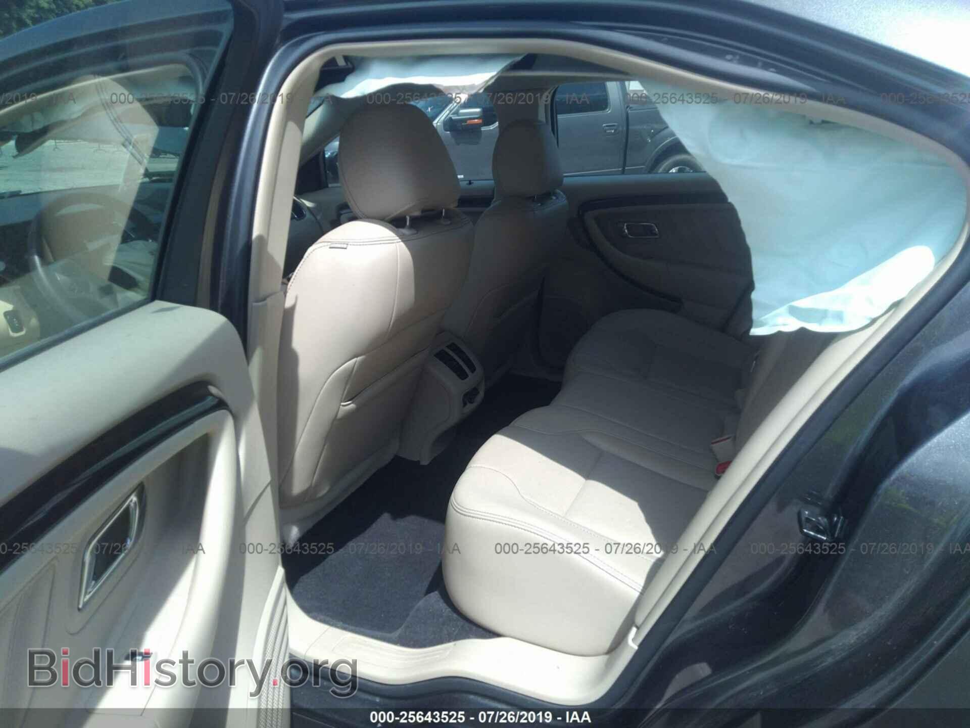 2017 FORD TAURUS - VIN: 1FAHP2F84HG129908 - Фото 8